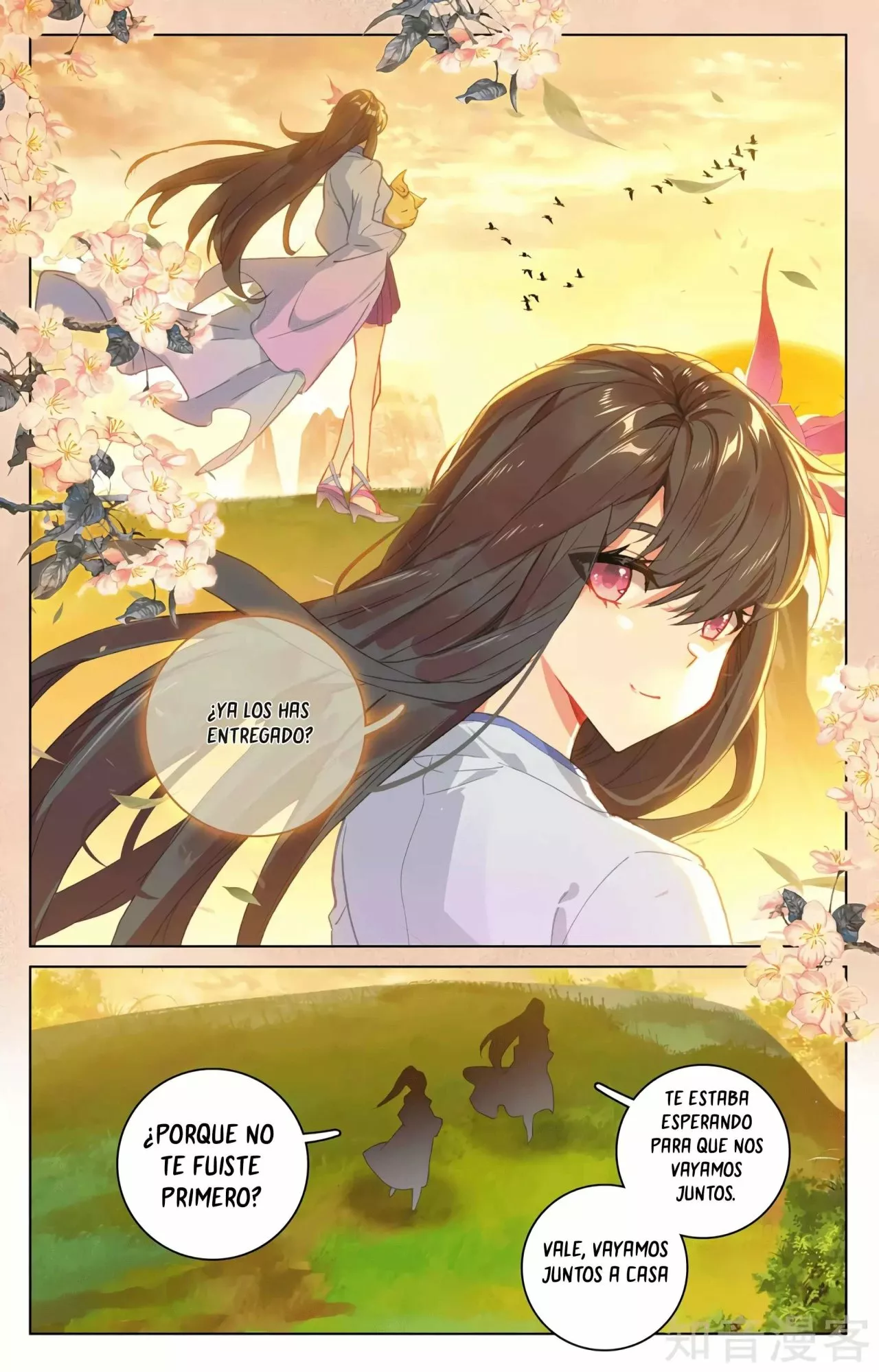 Página 4 del Manga