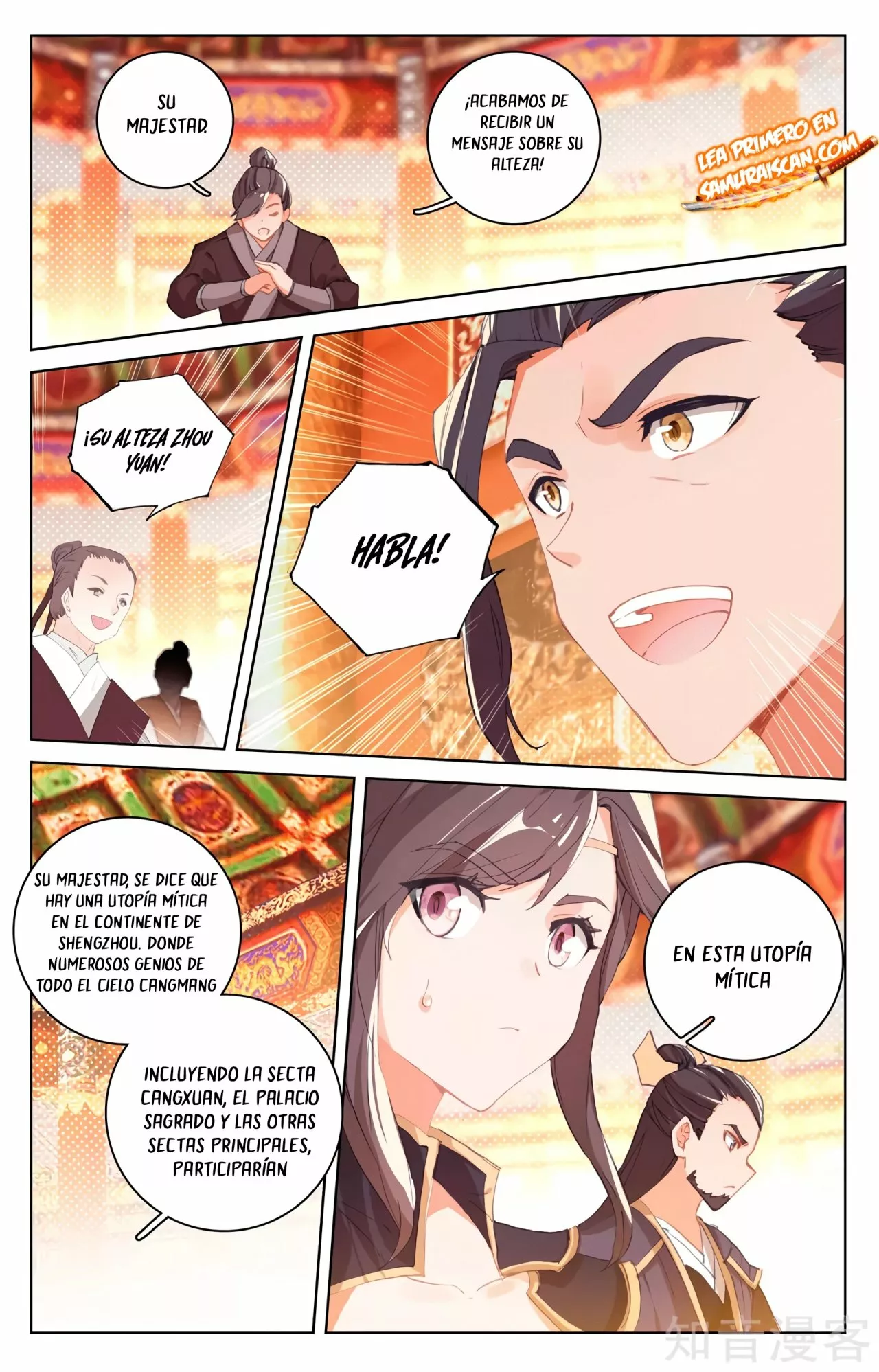 Página 6 del Manga