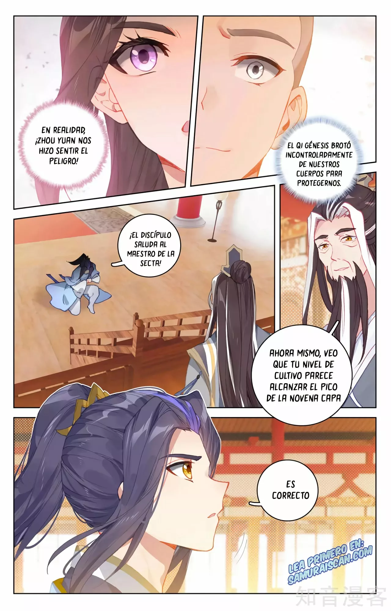 Página 5 del Manga