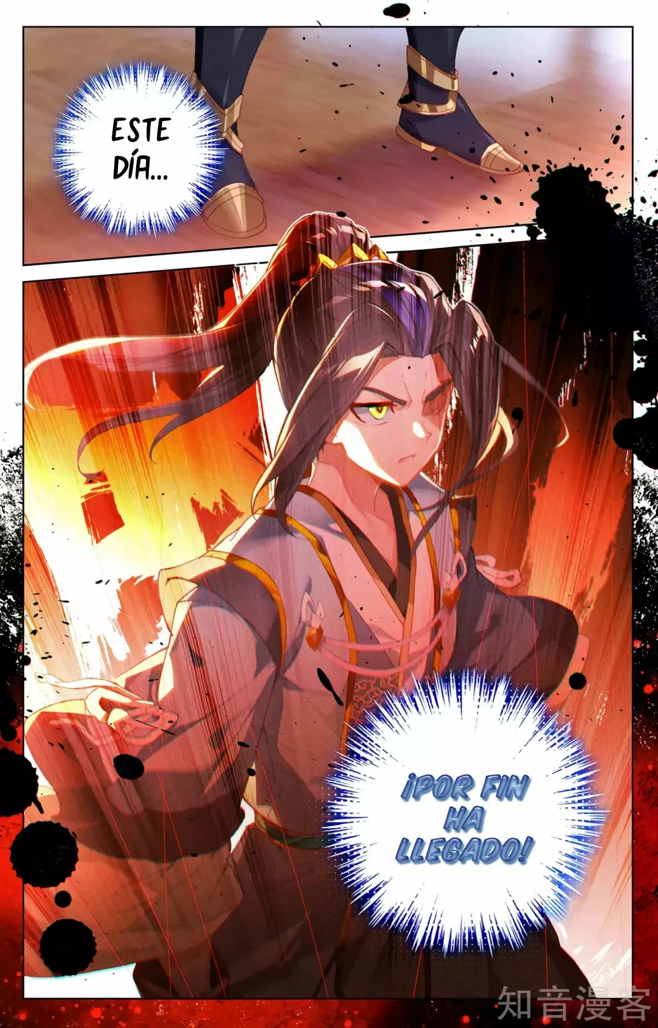 Página 10 del Manga