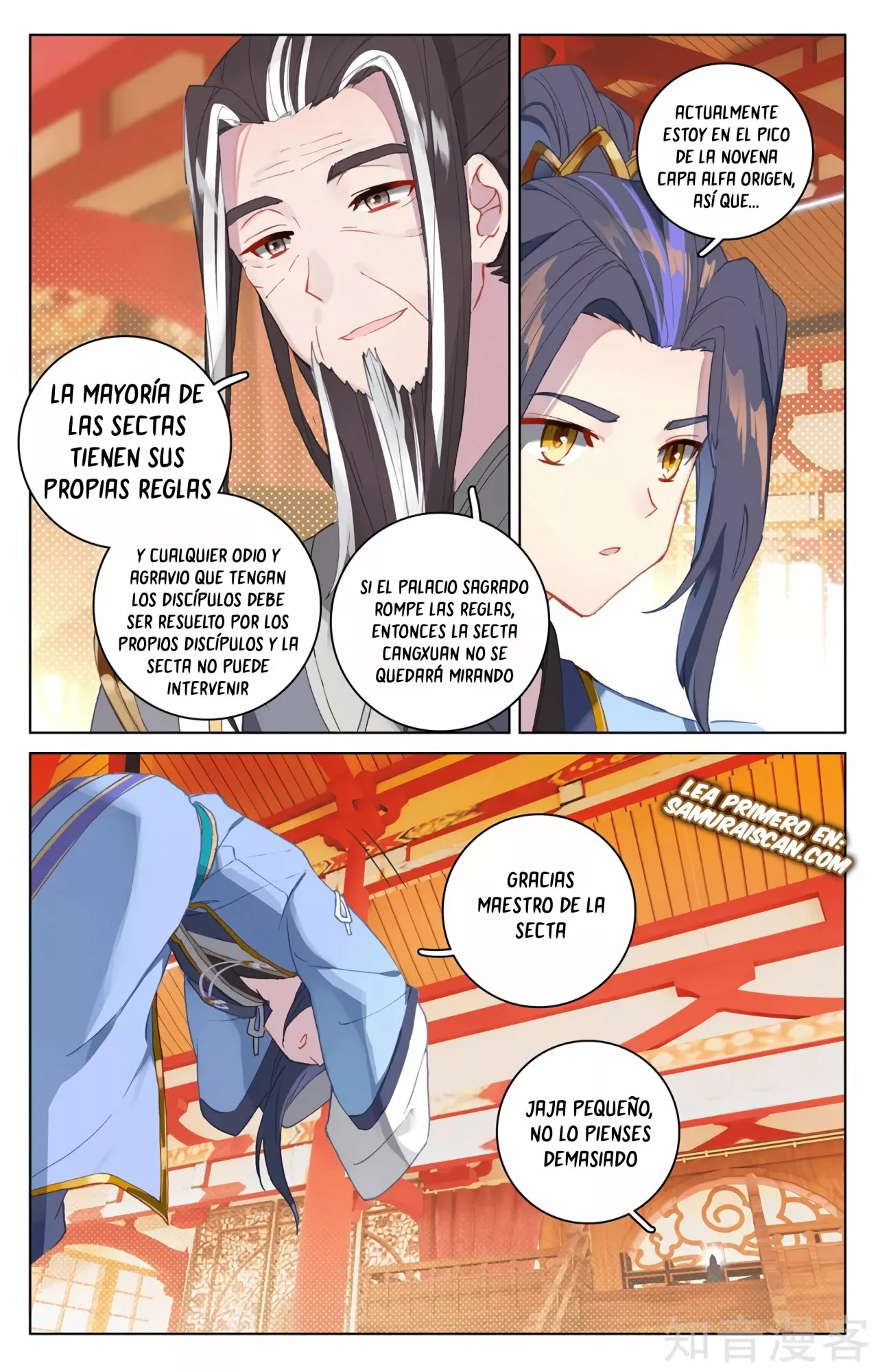 Página 6 del Manga