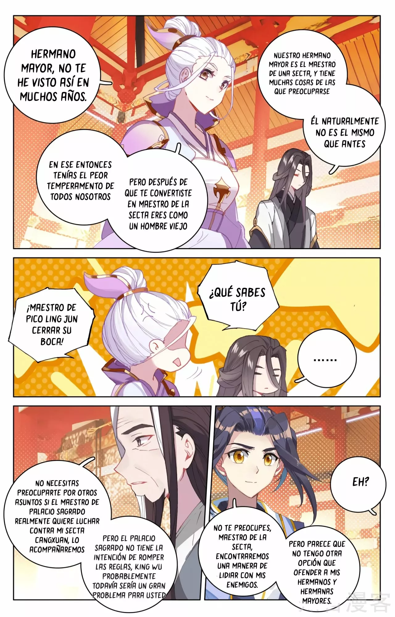 Página 8 del Manga