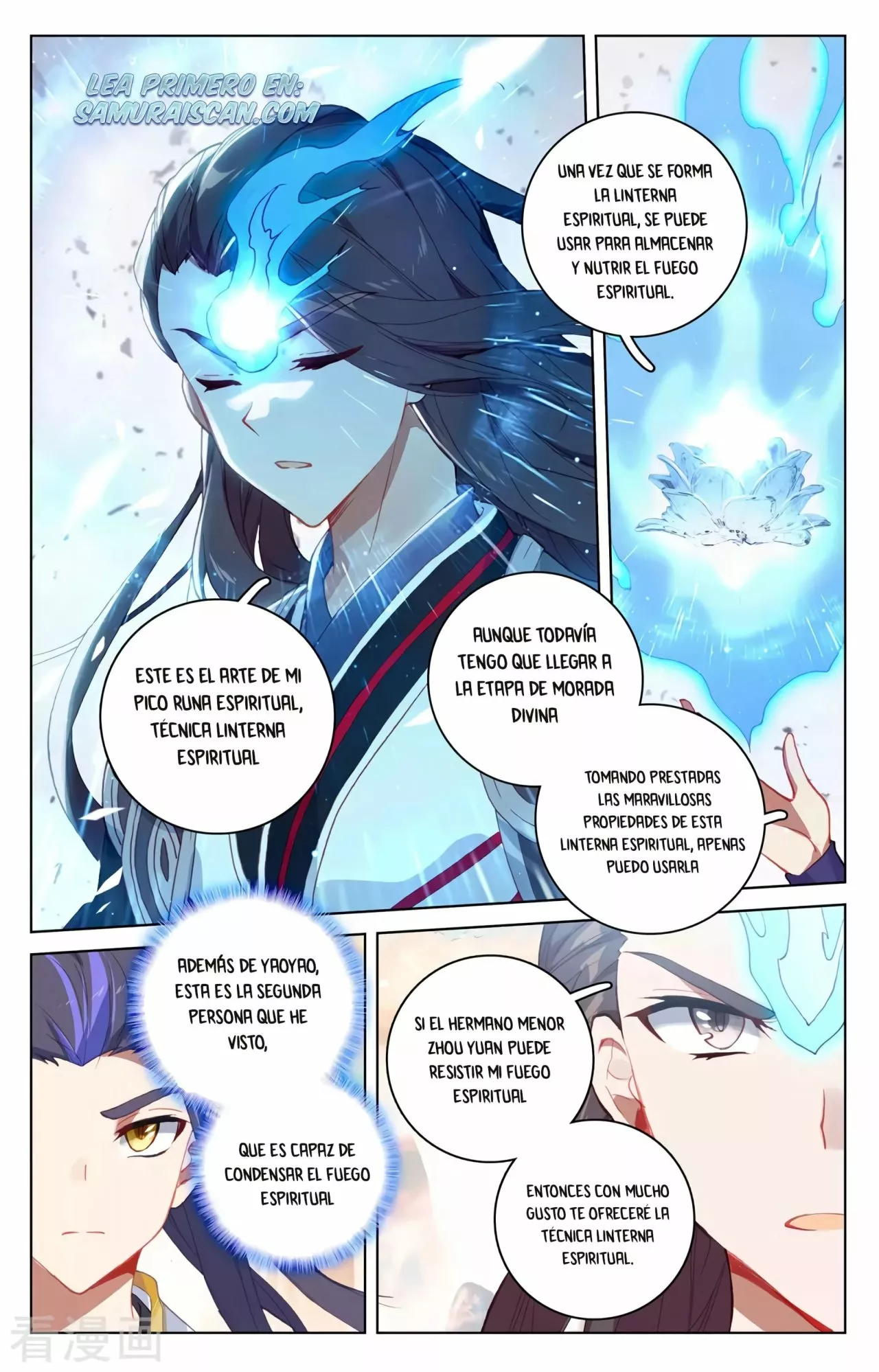 Página 6 del Manga