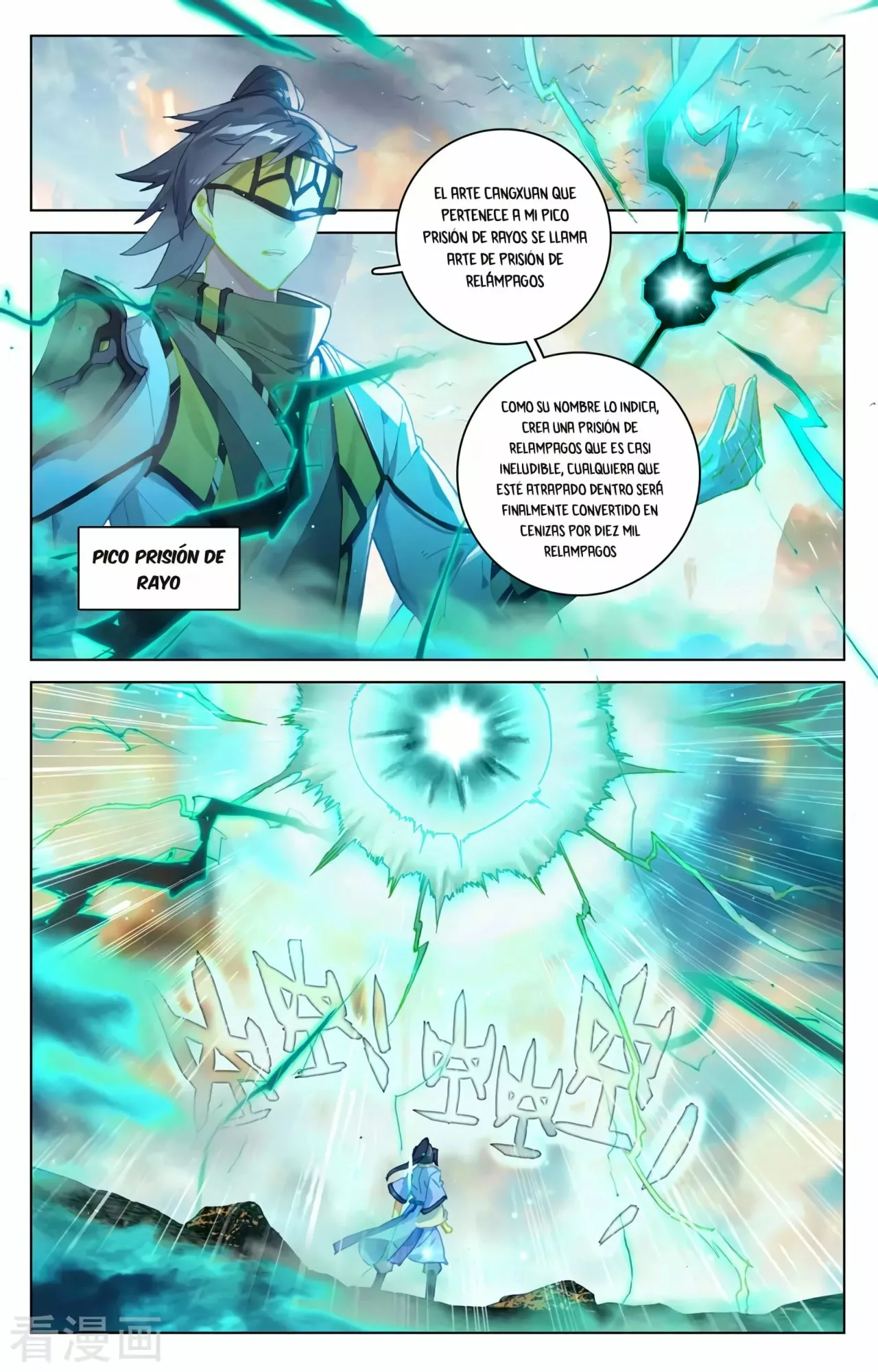 Página 9 del Manga