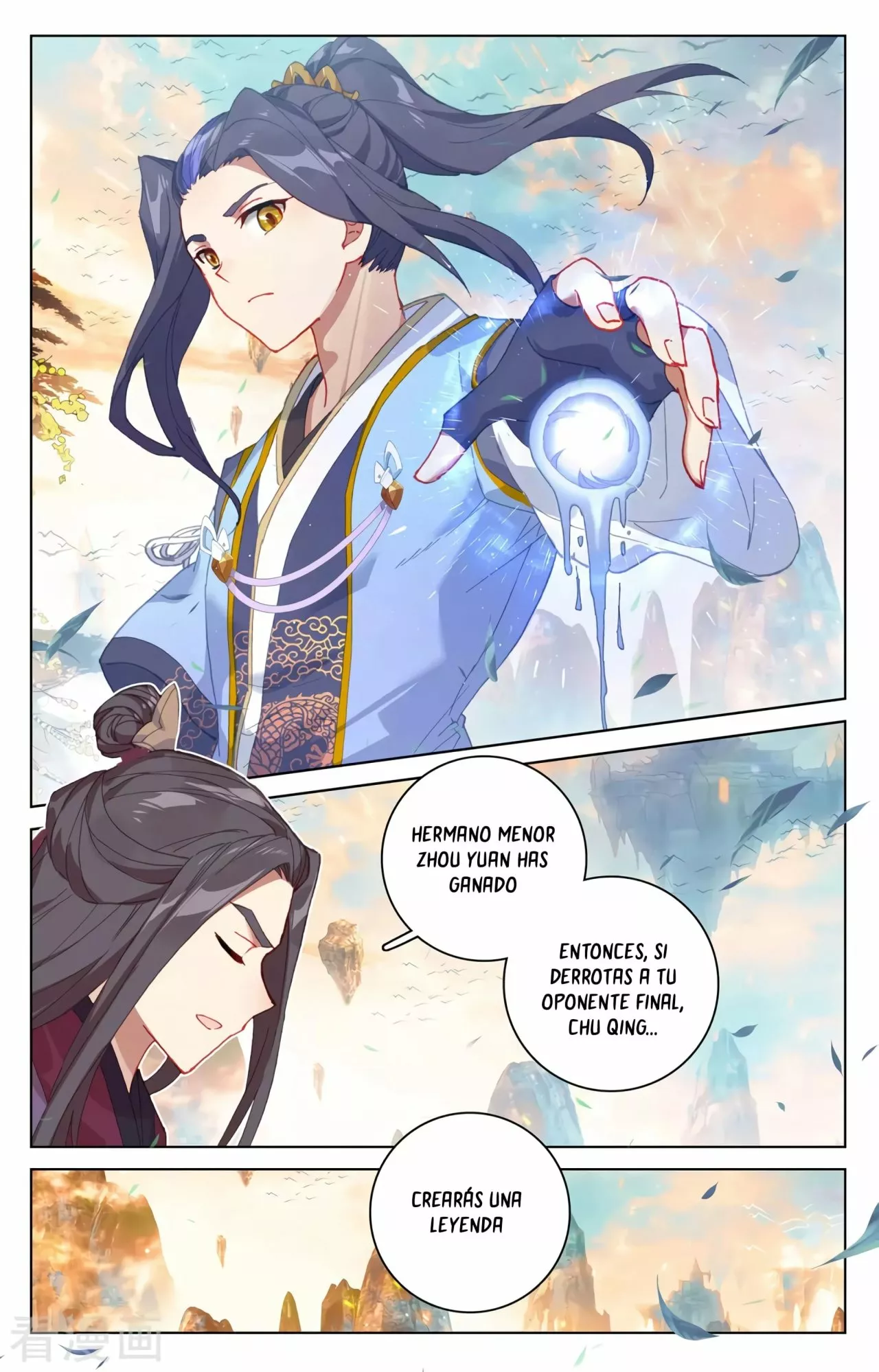 Página 9 del Manga