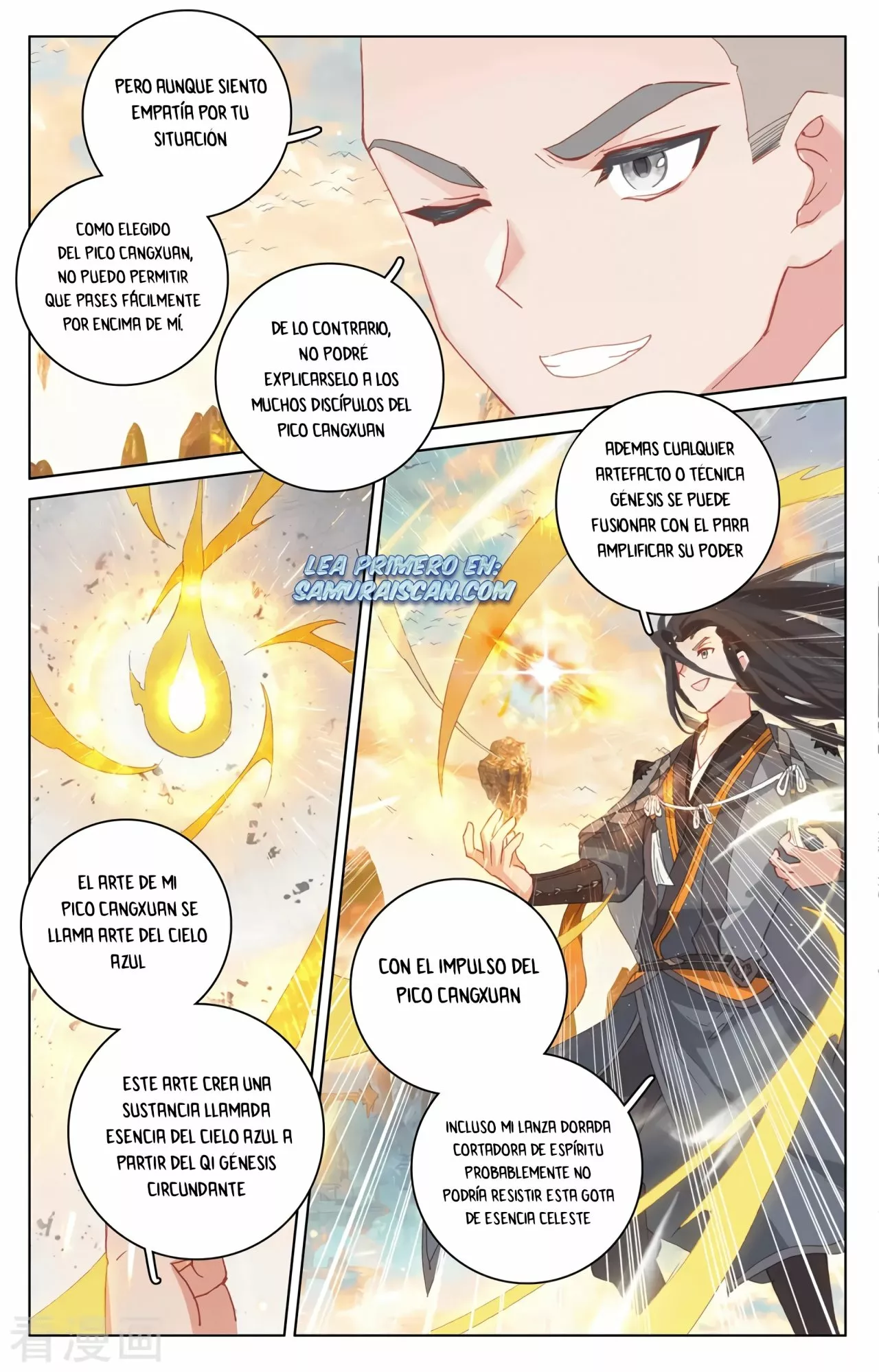 Página 4 del Manga