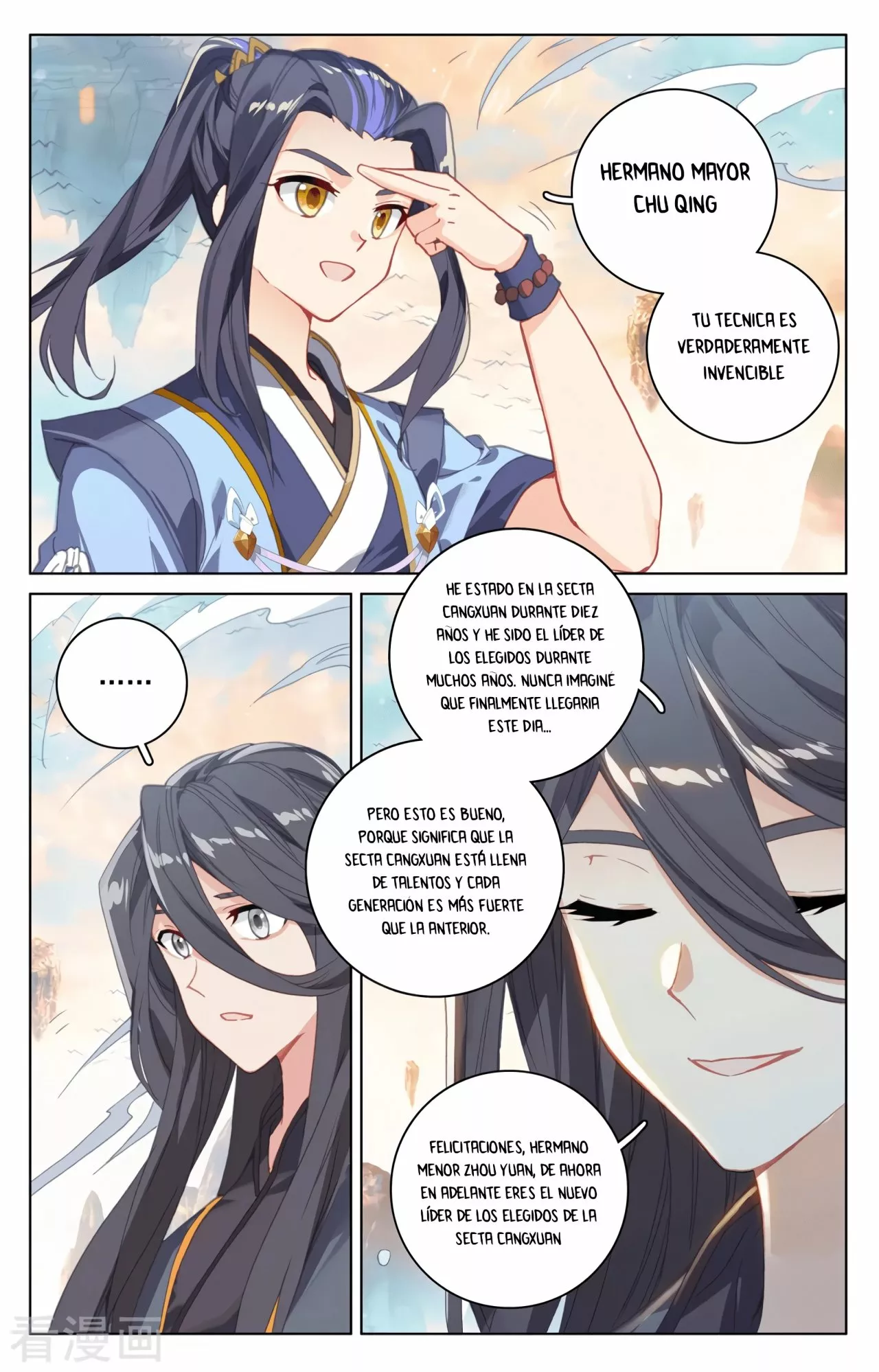 Página 10 del Manga