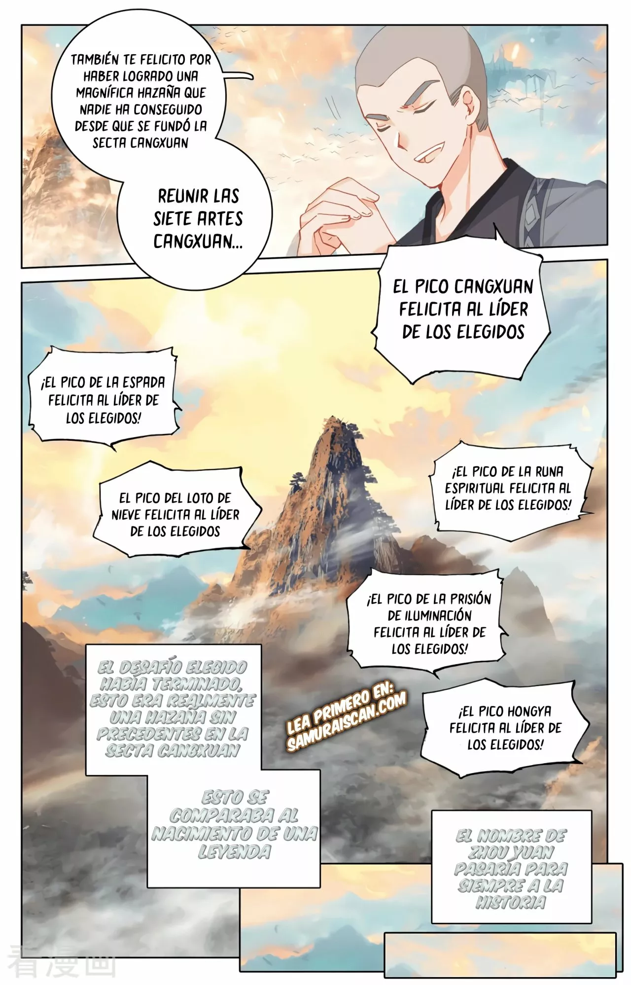 Página 4 del Manga