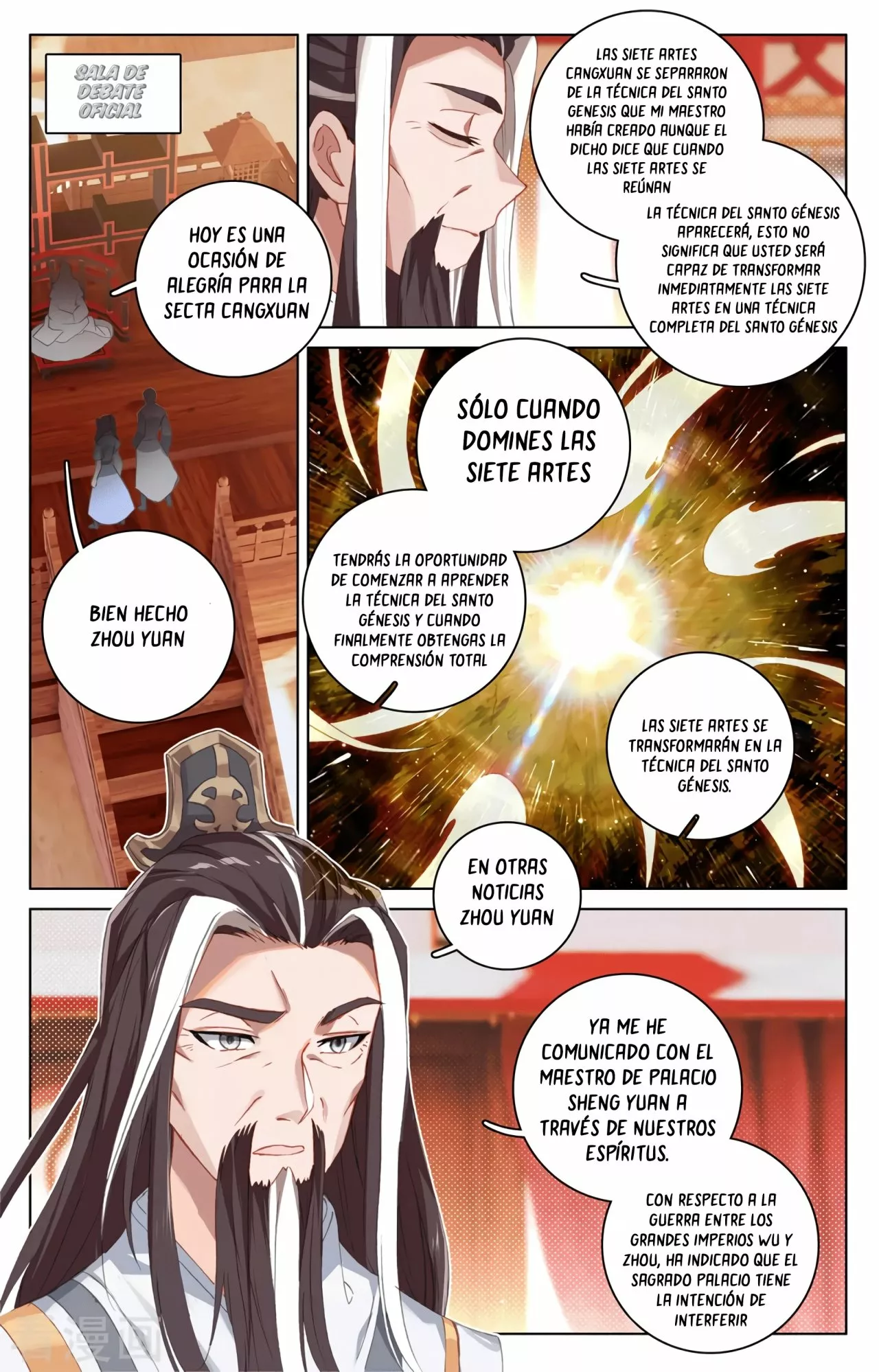 Página 5 del Manga