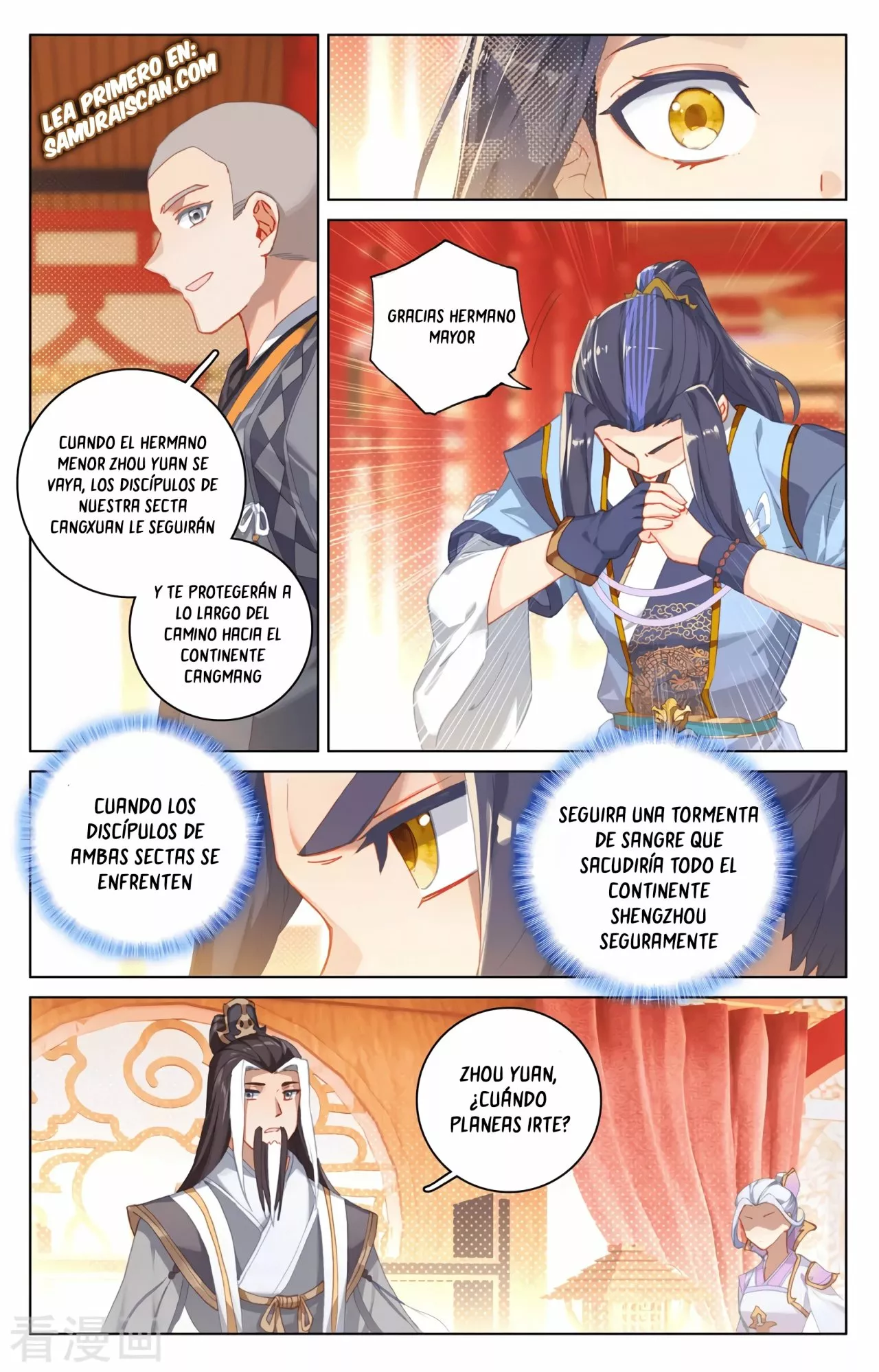Página 7 del Manga
