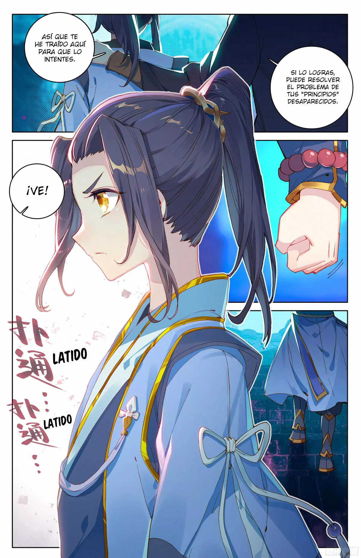 Página 14 del Manga