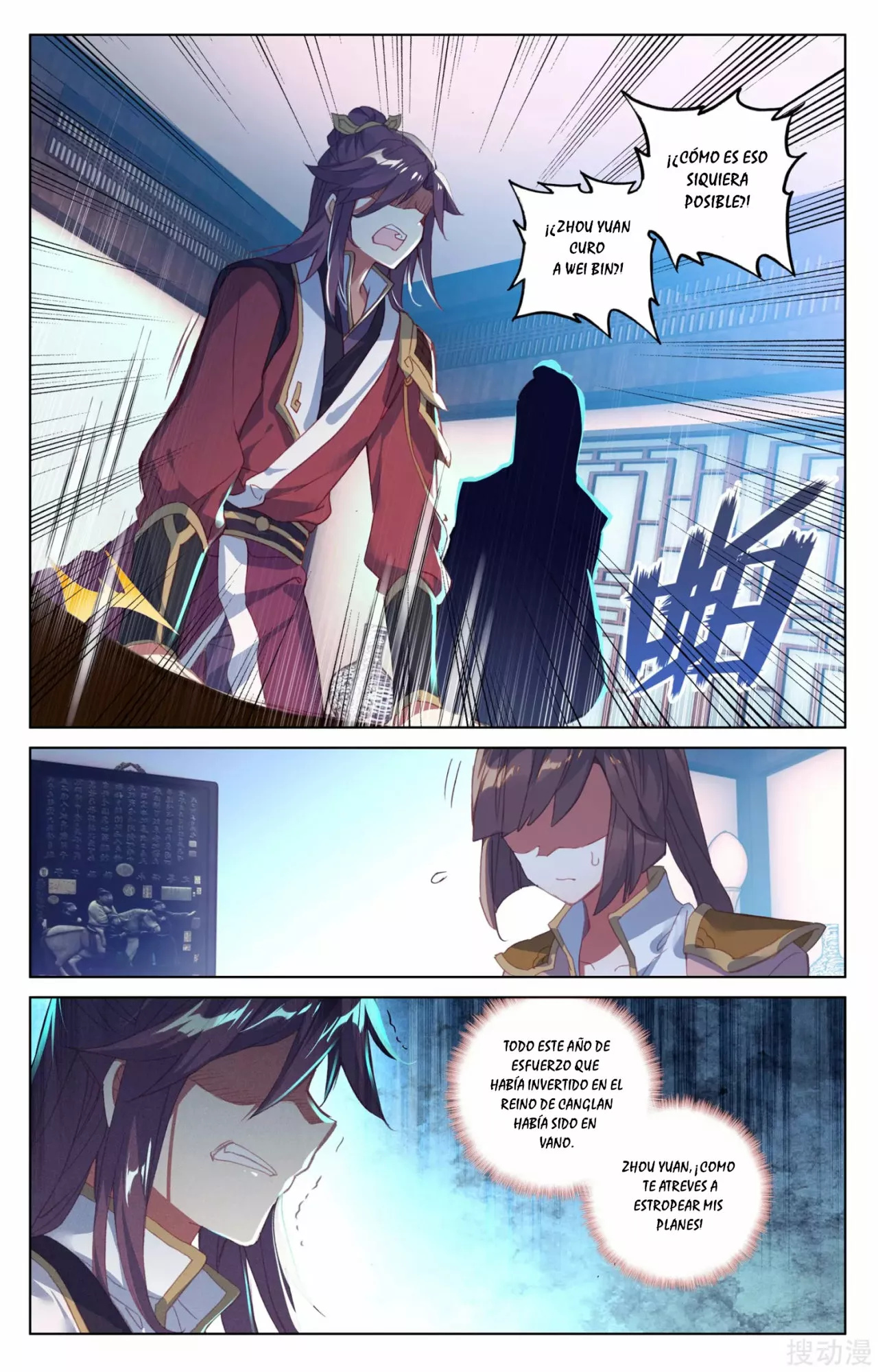 Página 9 del Manga