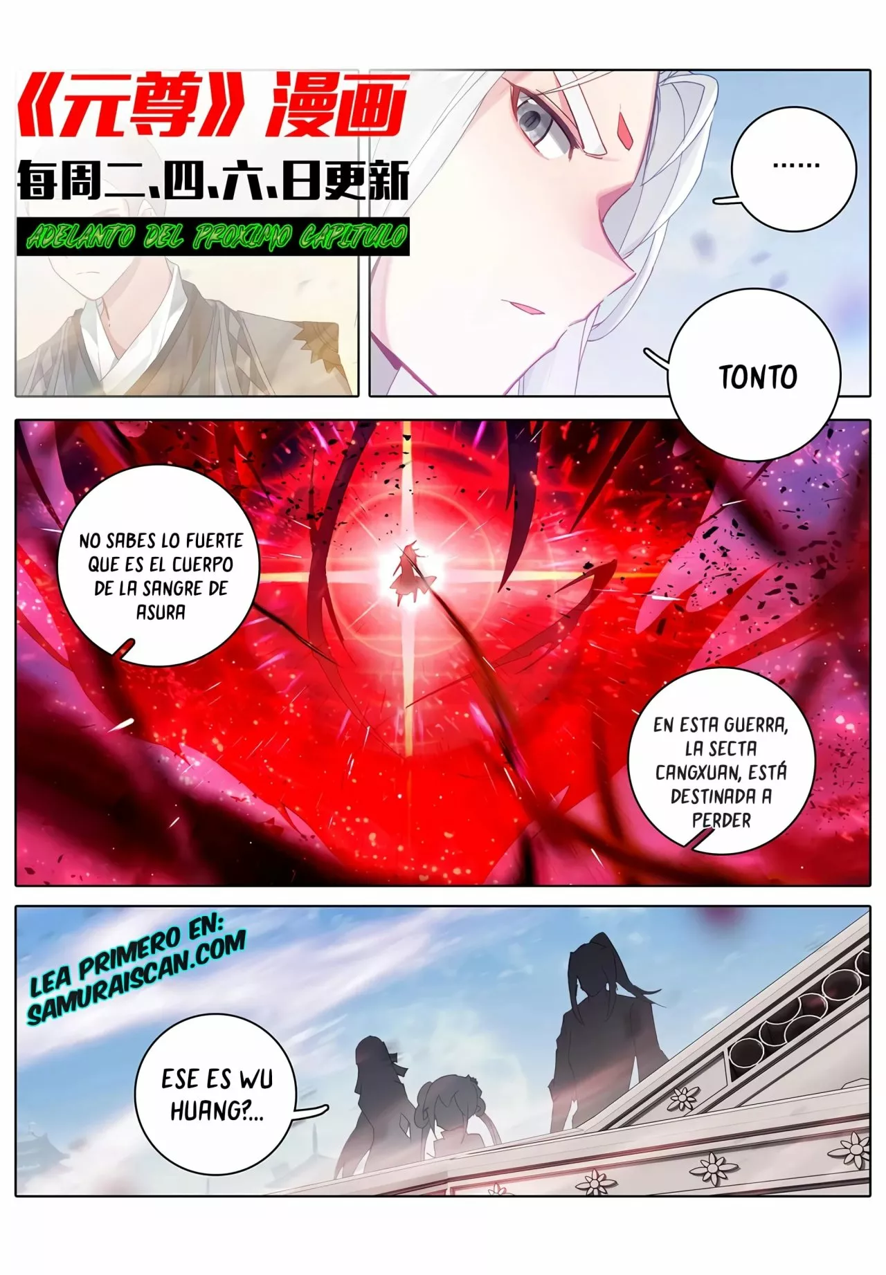 Página 11 del Manga