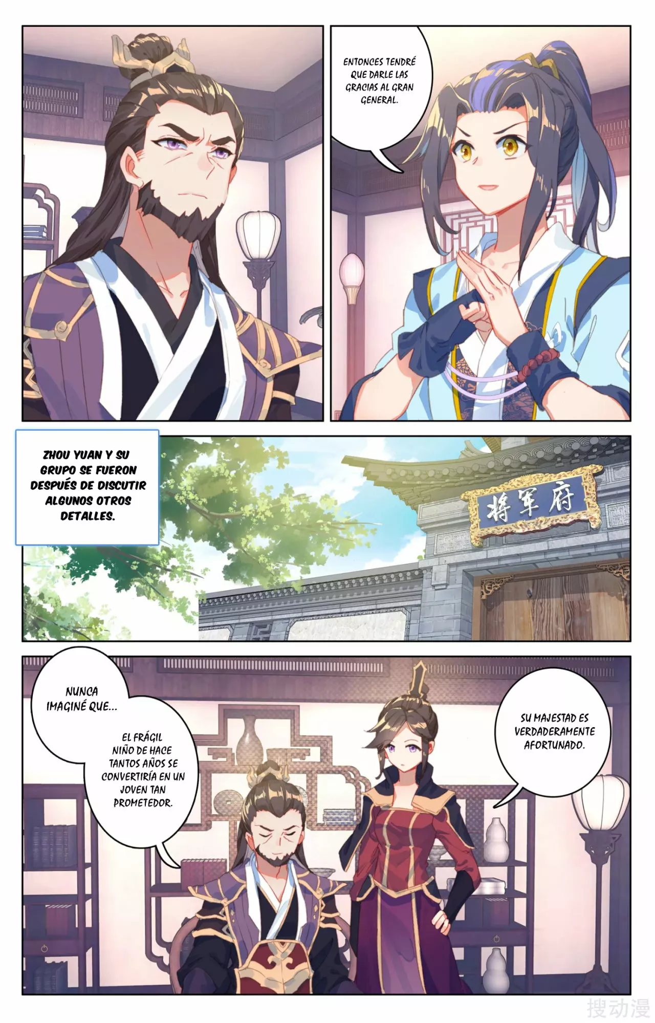 Página 9 del Manga
