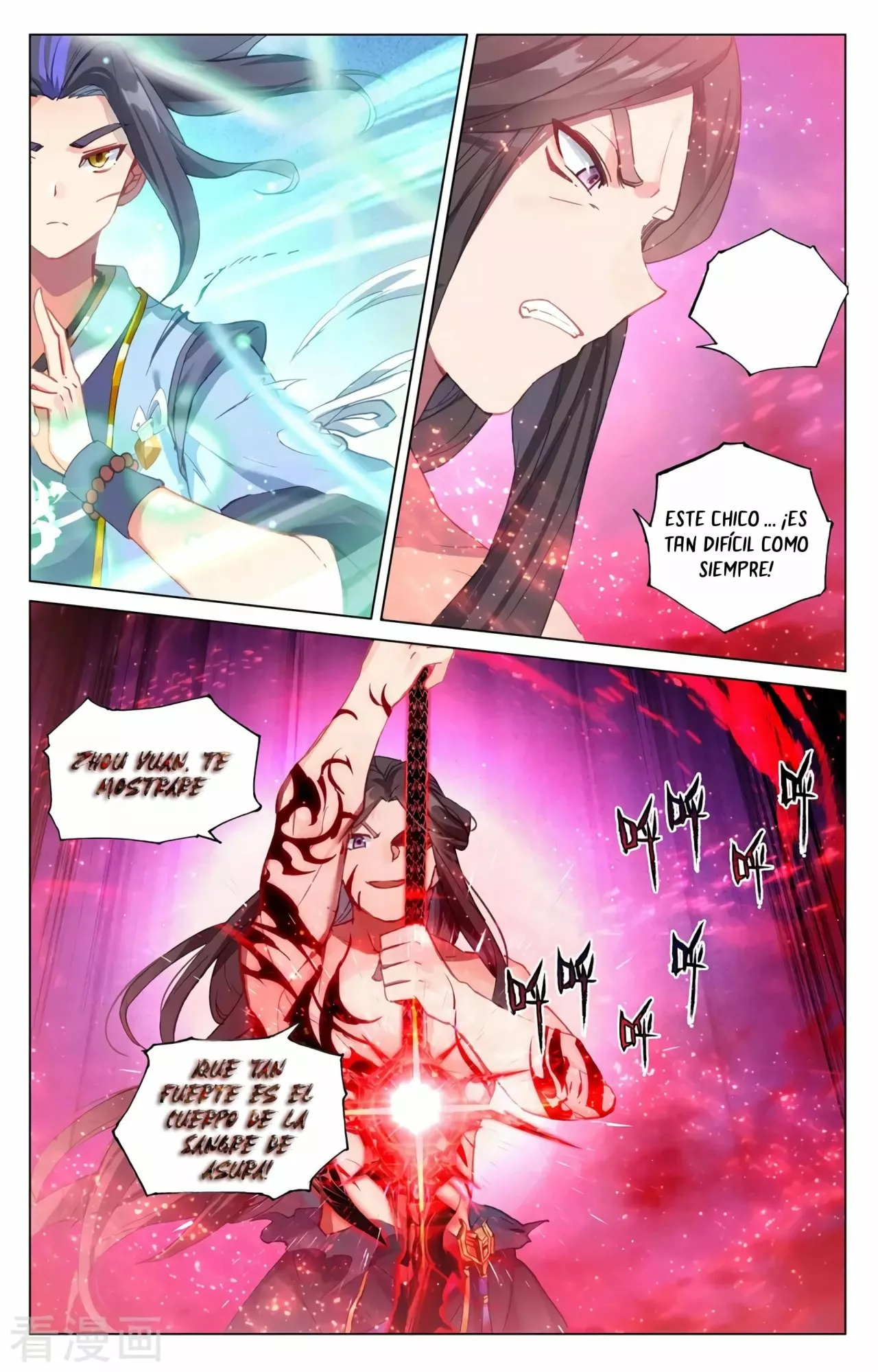 Página 4 del Manga