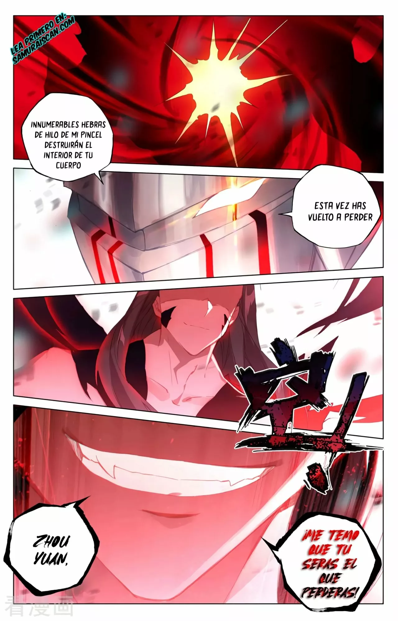 Página 7 del Manga