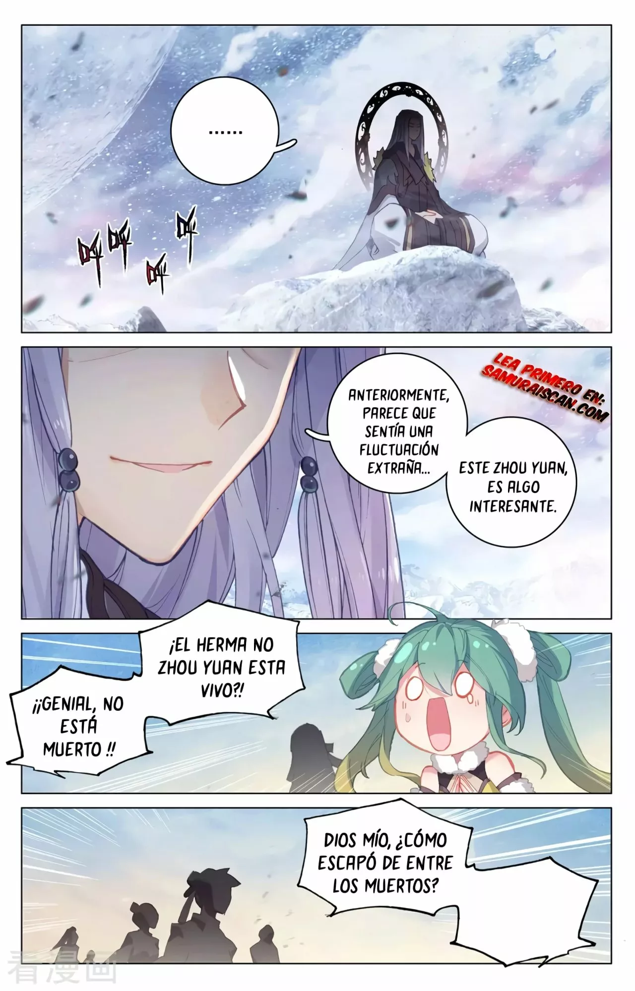 Página 6 del Manga