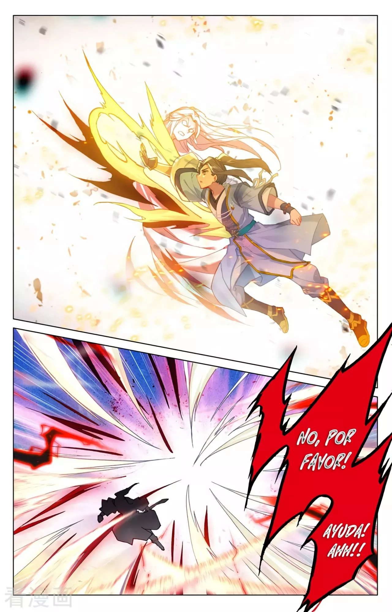 Página 3 del Manga