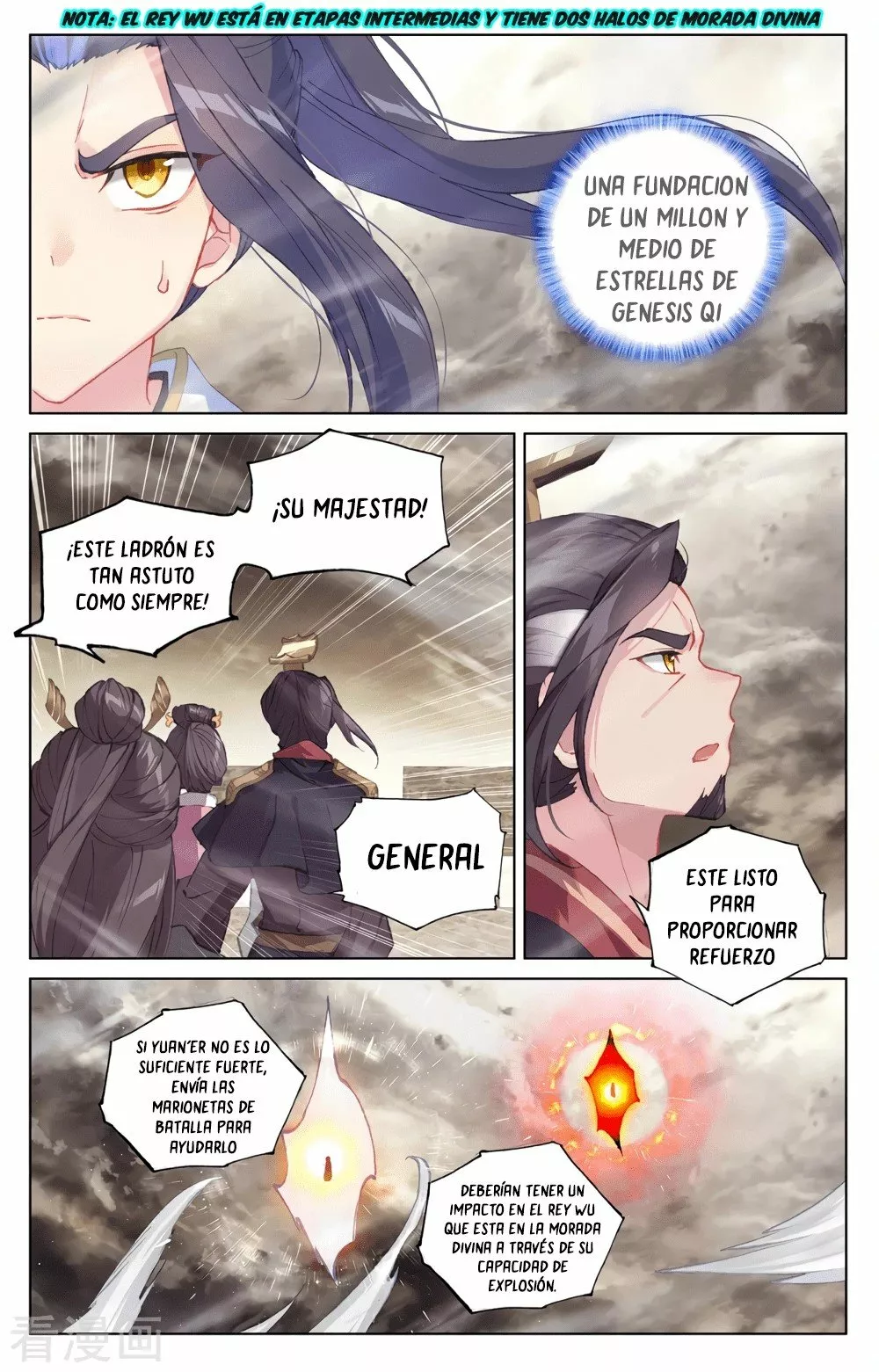 Página 6 del Manga