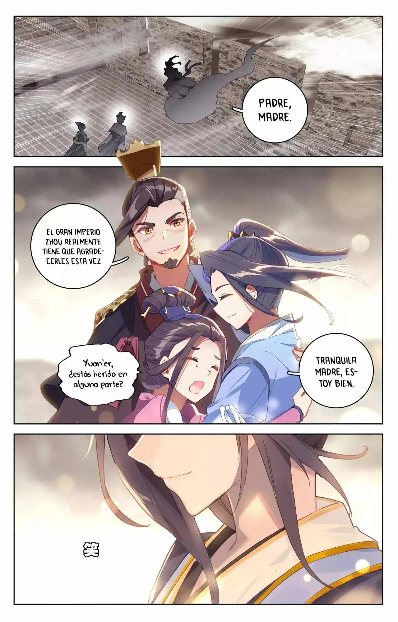 Página 7 del Manga
