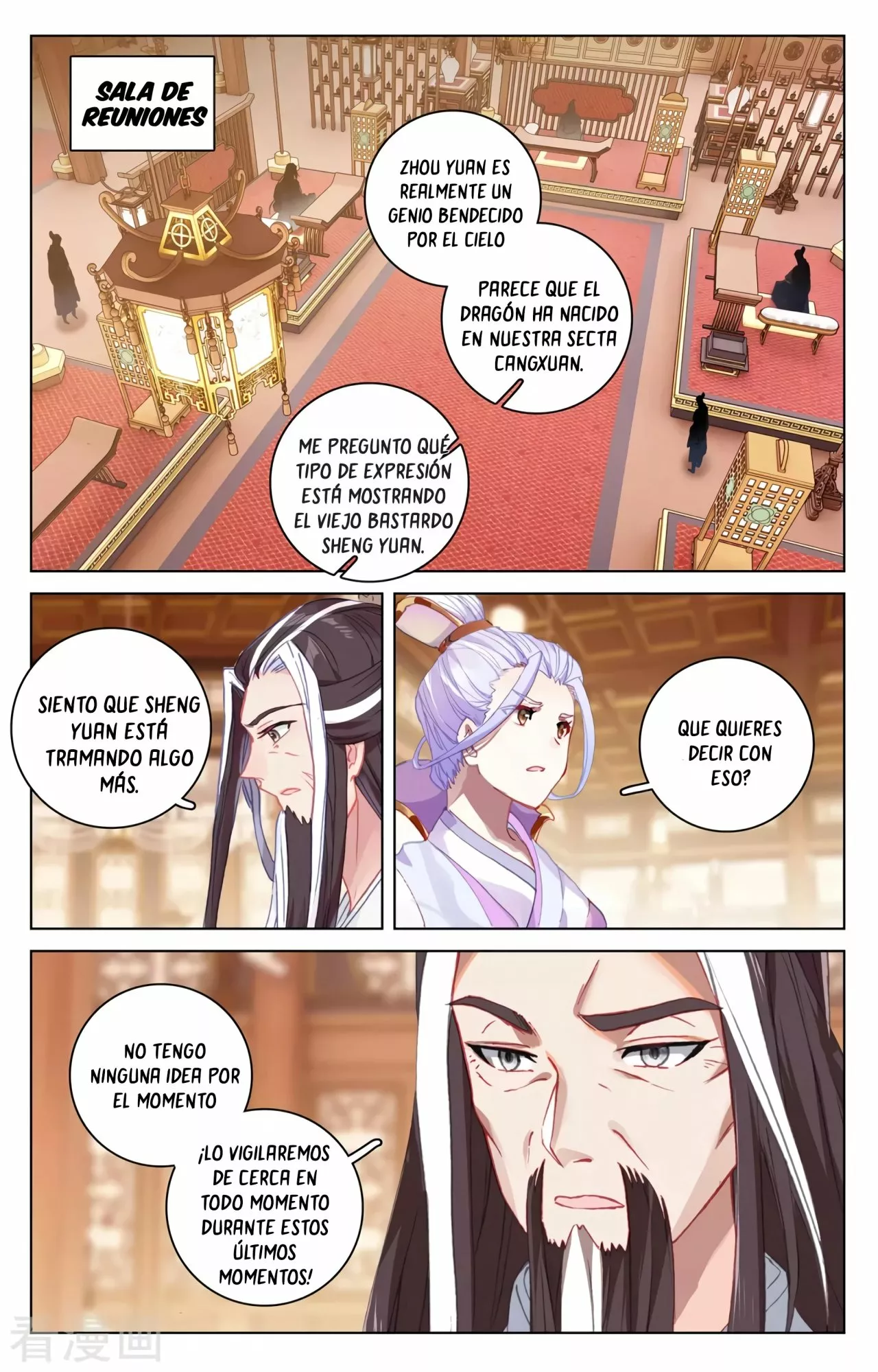 Página 3 del Manga
