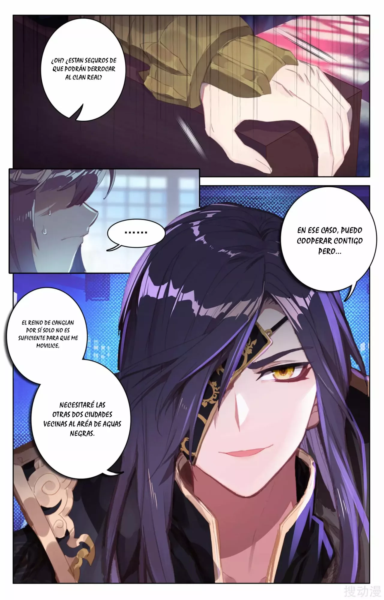 Página 4 del Manga