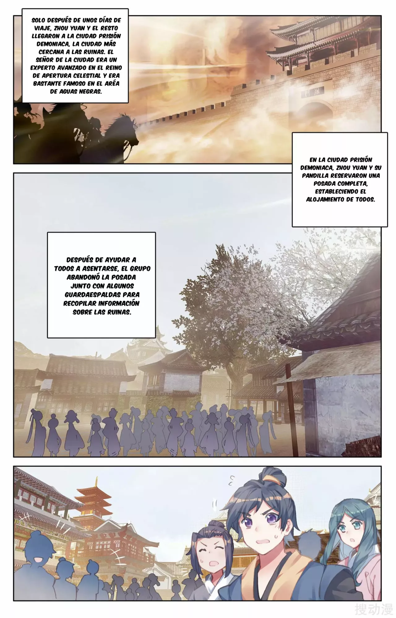 Página 7 del Manga