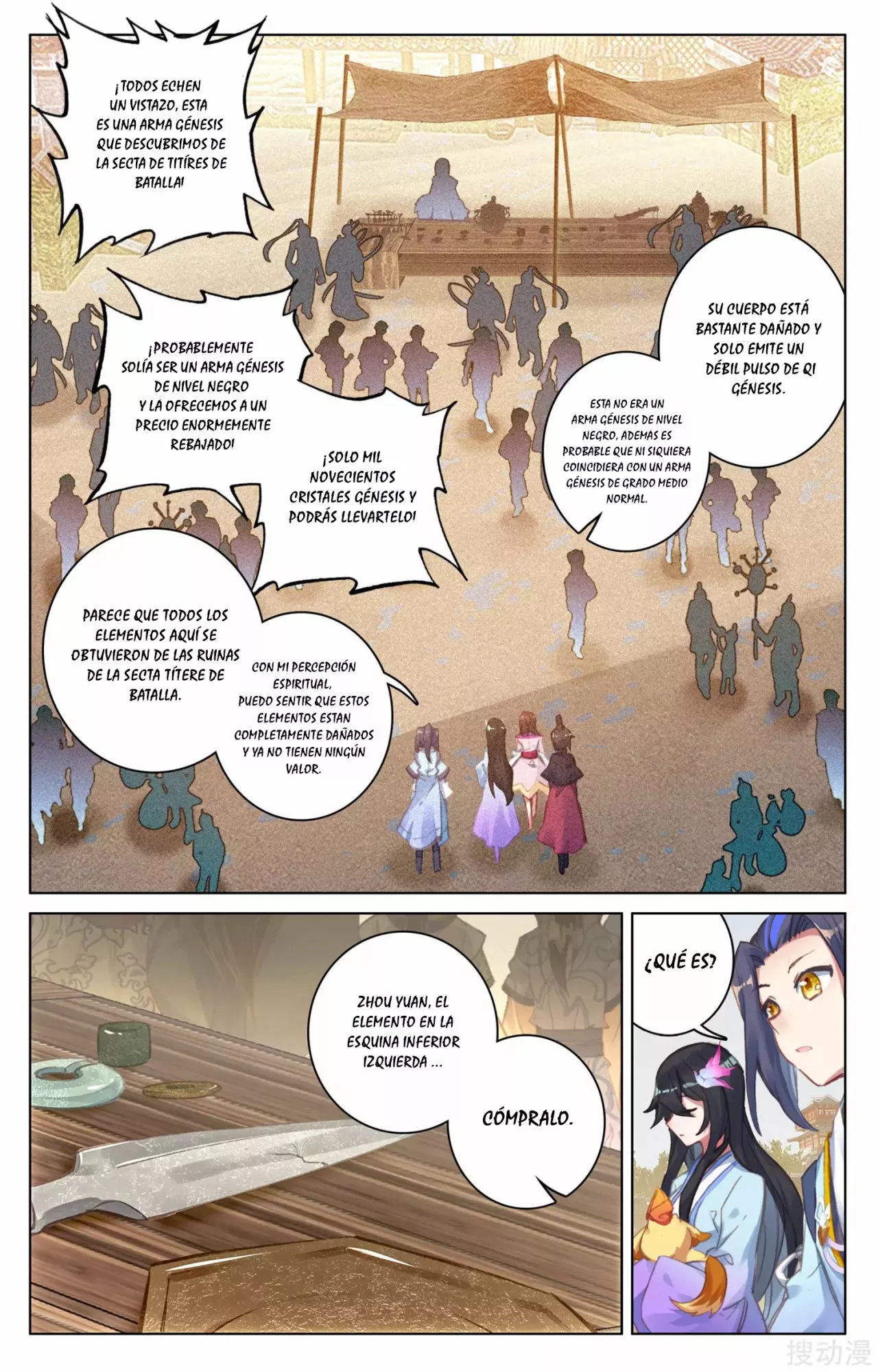 Página 9 del Manga