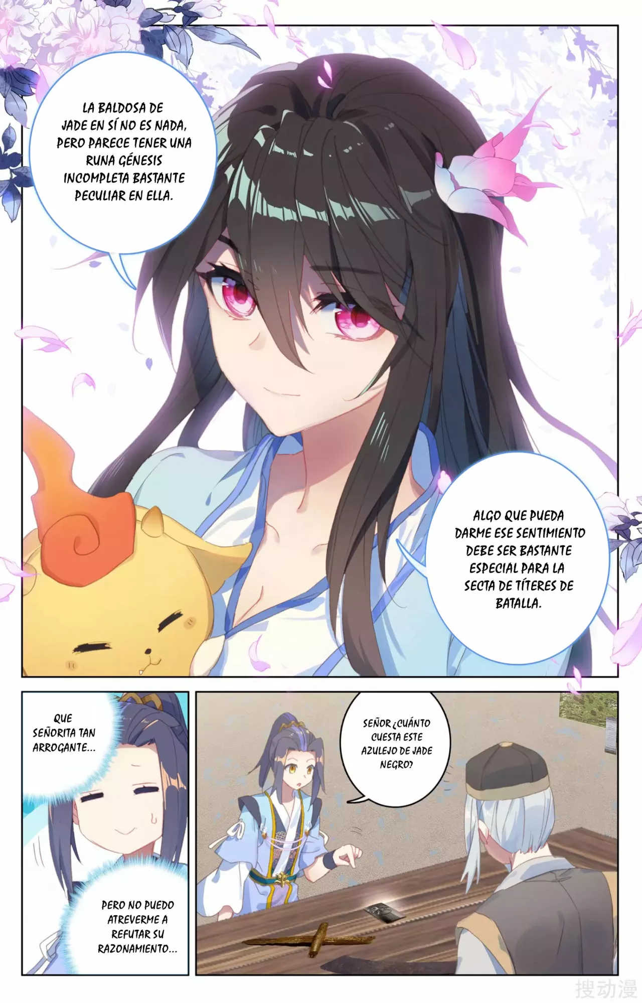 Página 10 del Manga