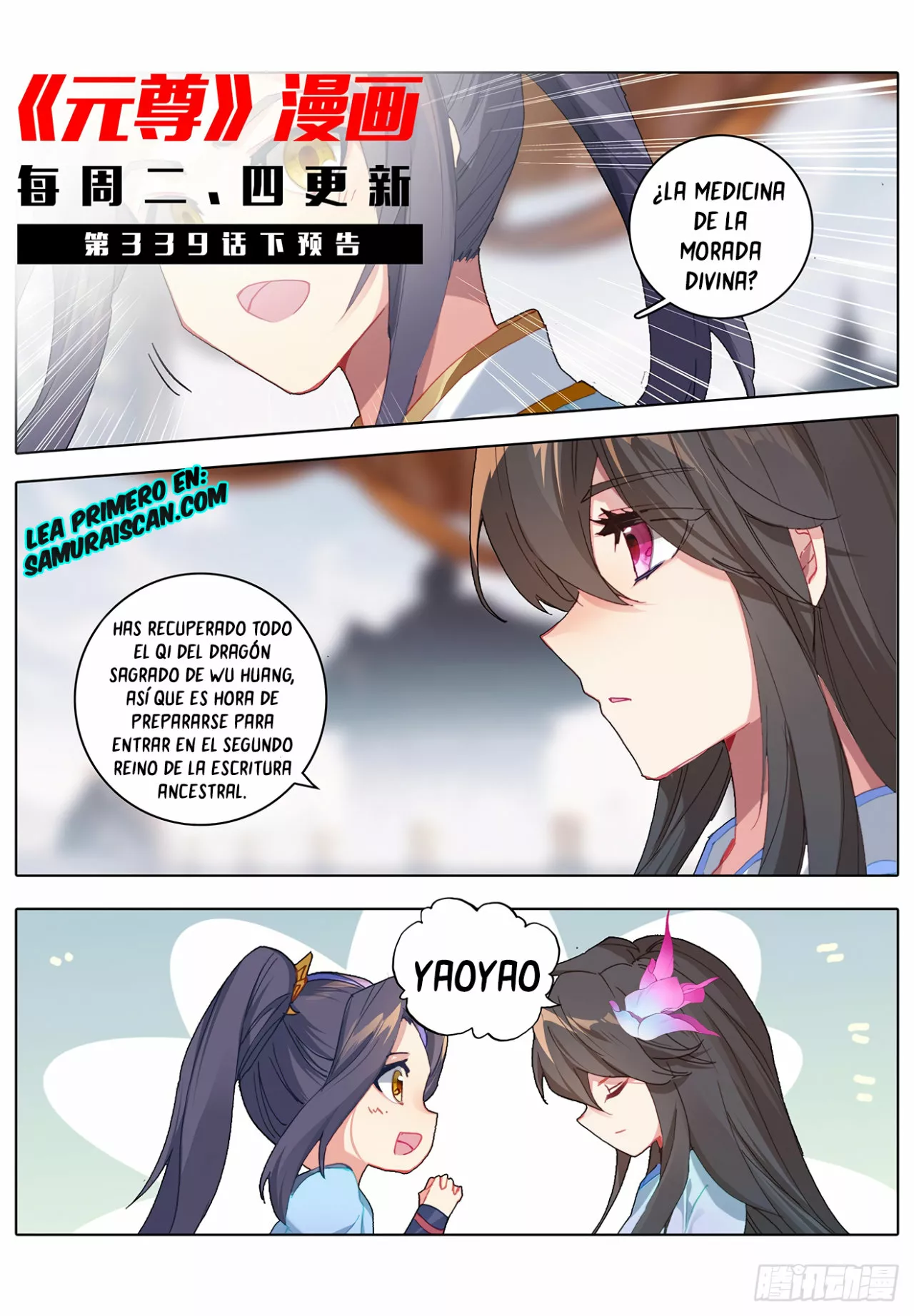 Página 11 del Manga