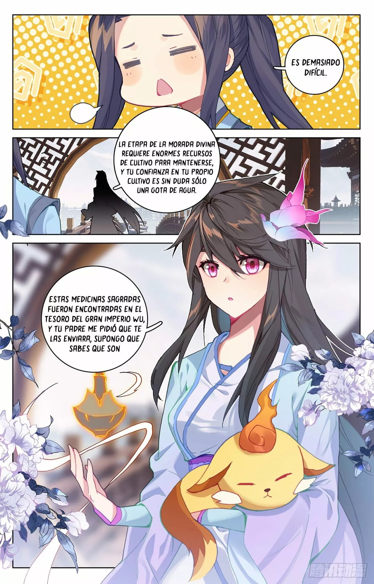 Página 4 del Manga