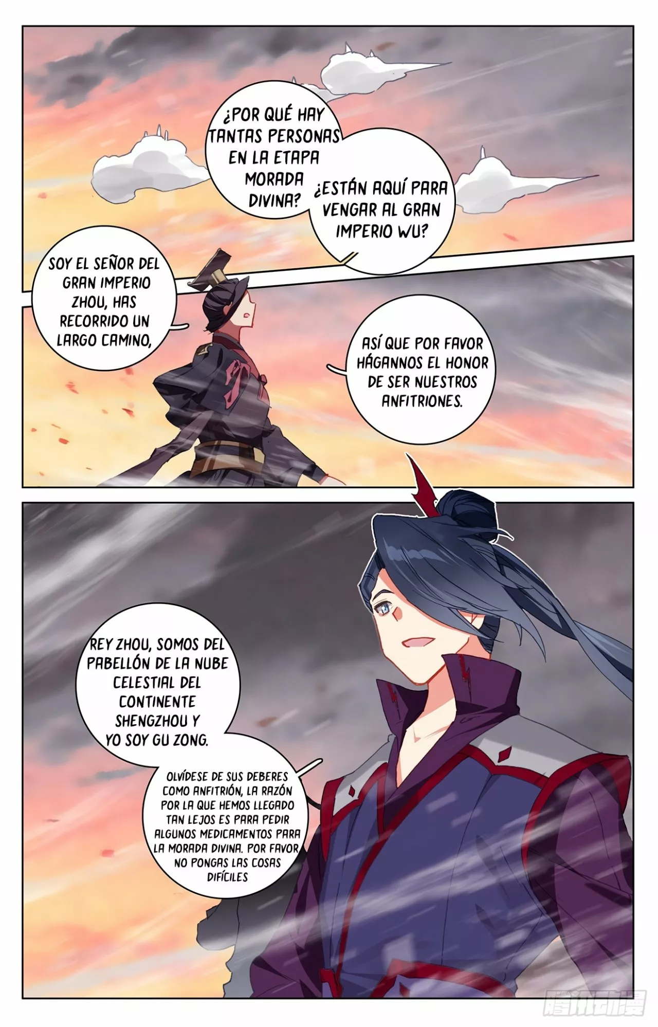 Página 10 del Manga