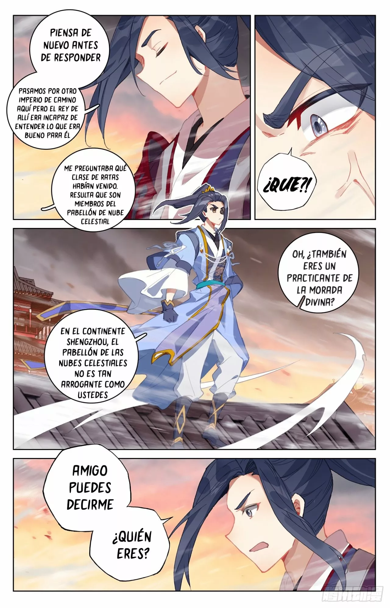 Página 5 del Manga