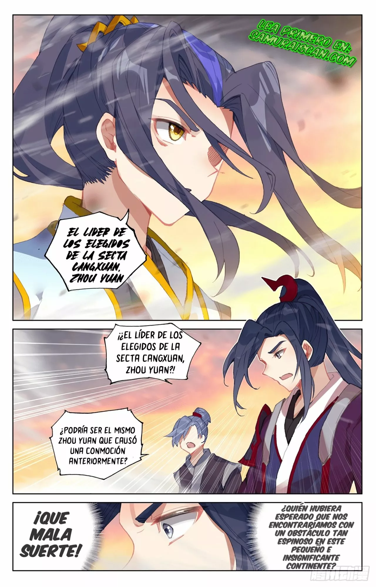 Página 6 del Manga