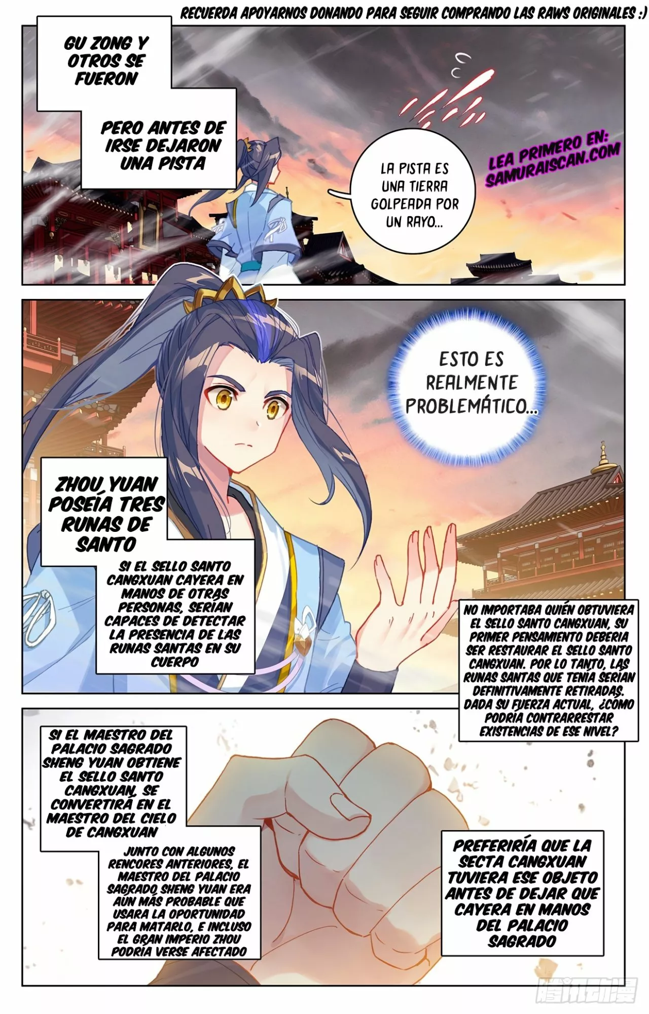 Página 5 del Manga