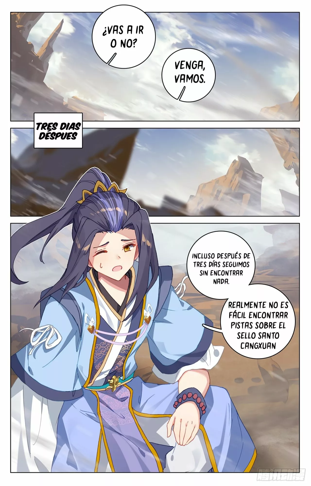Página 9 del Manga