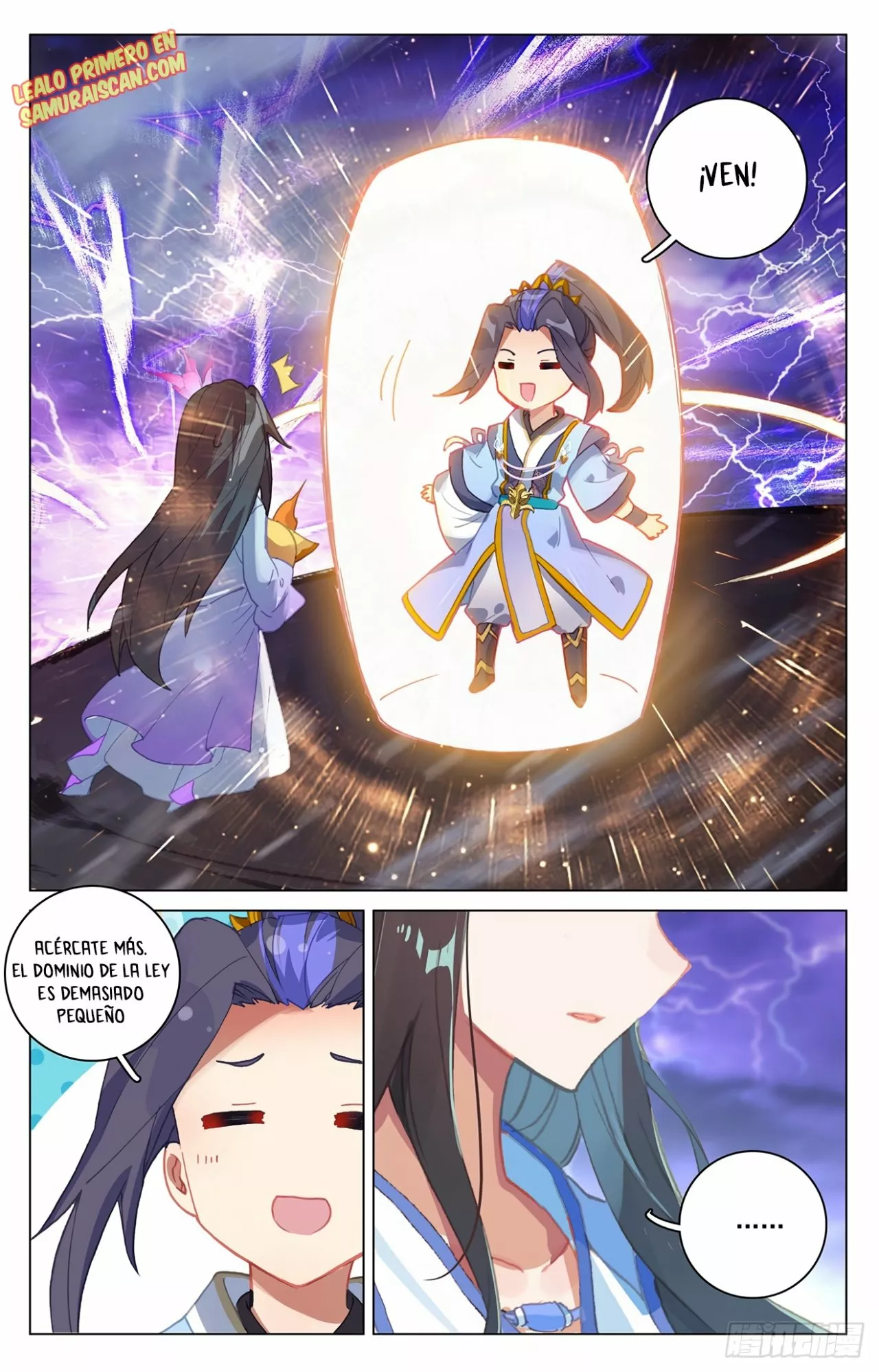 Página 3 del Manga