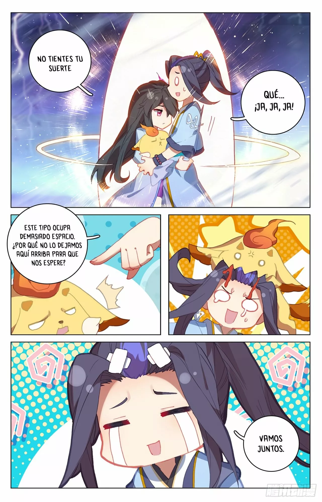 Página 5 del Manga