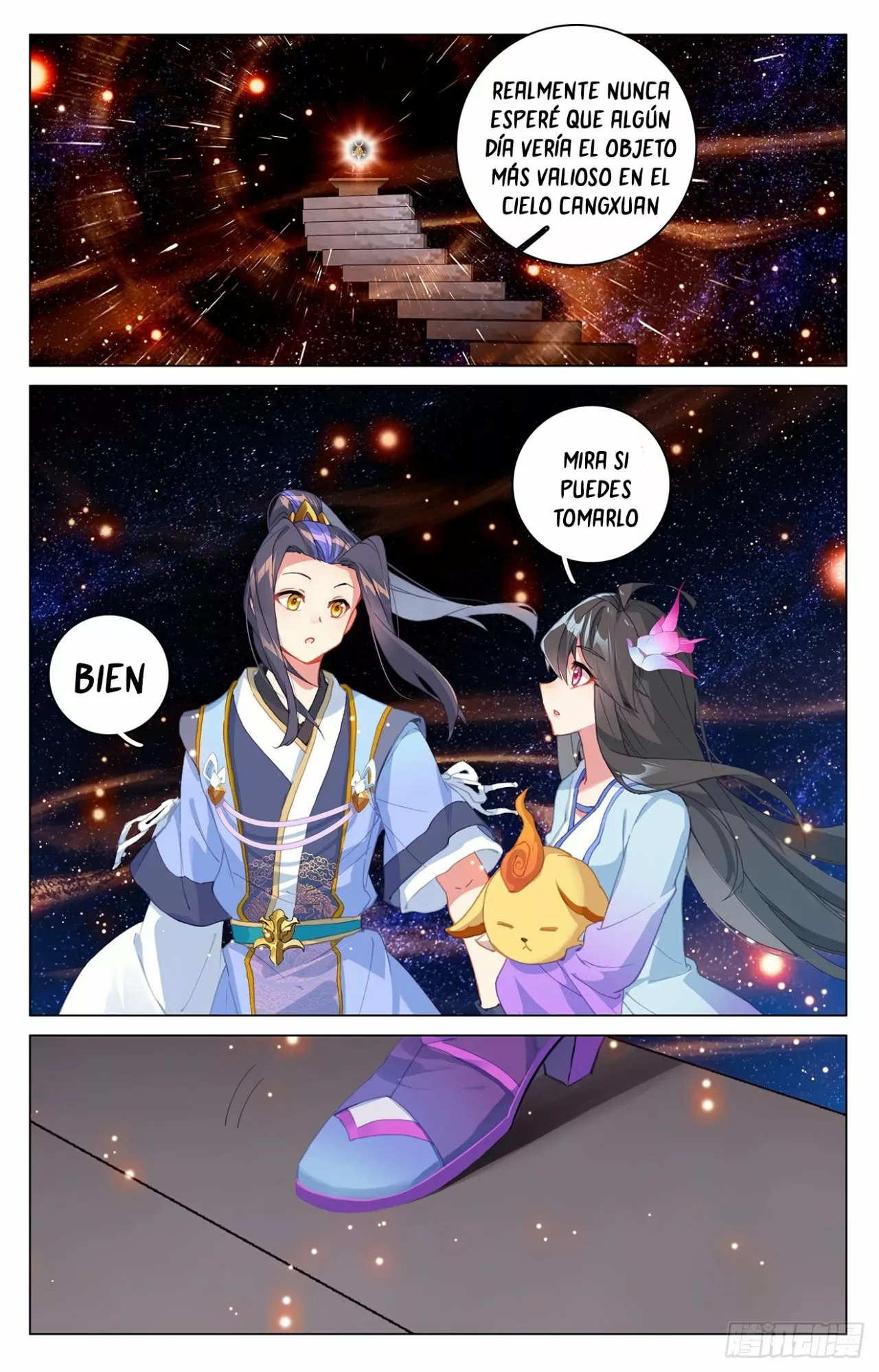 Página 6 del Manga