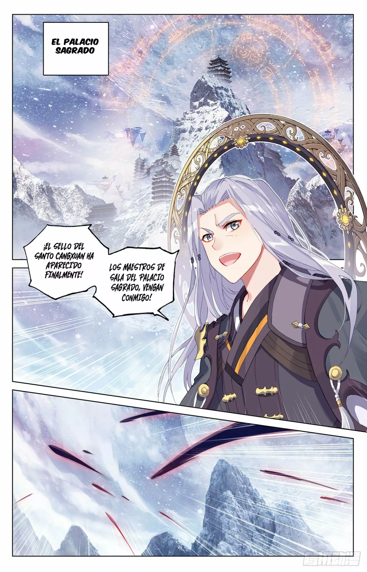 Página 3 del Manga