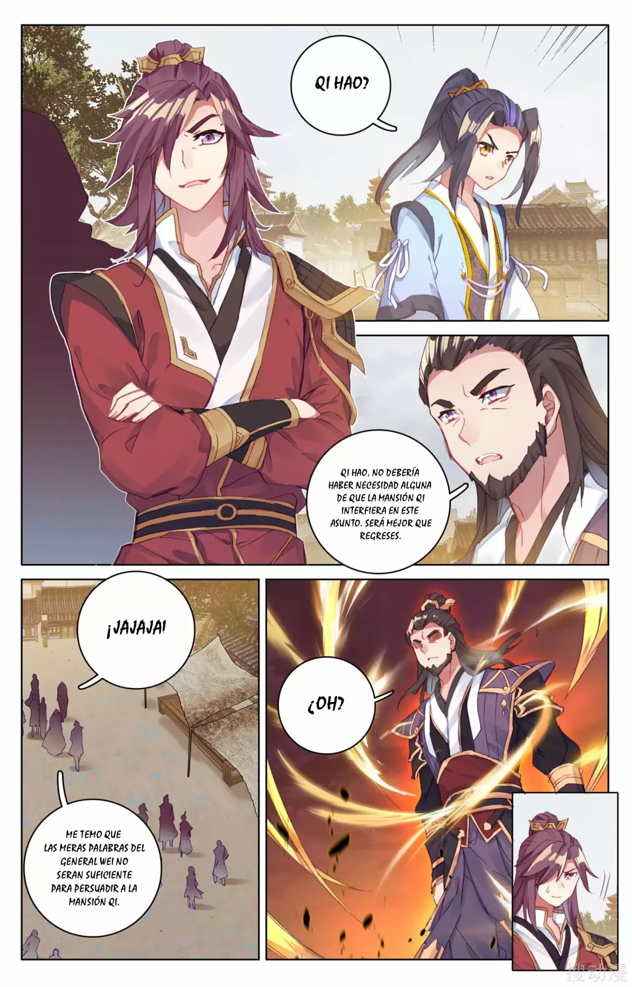 Página 4 del Manga