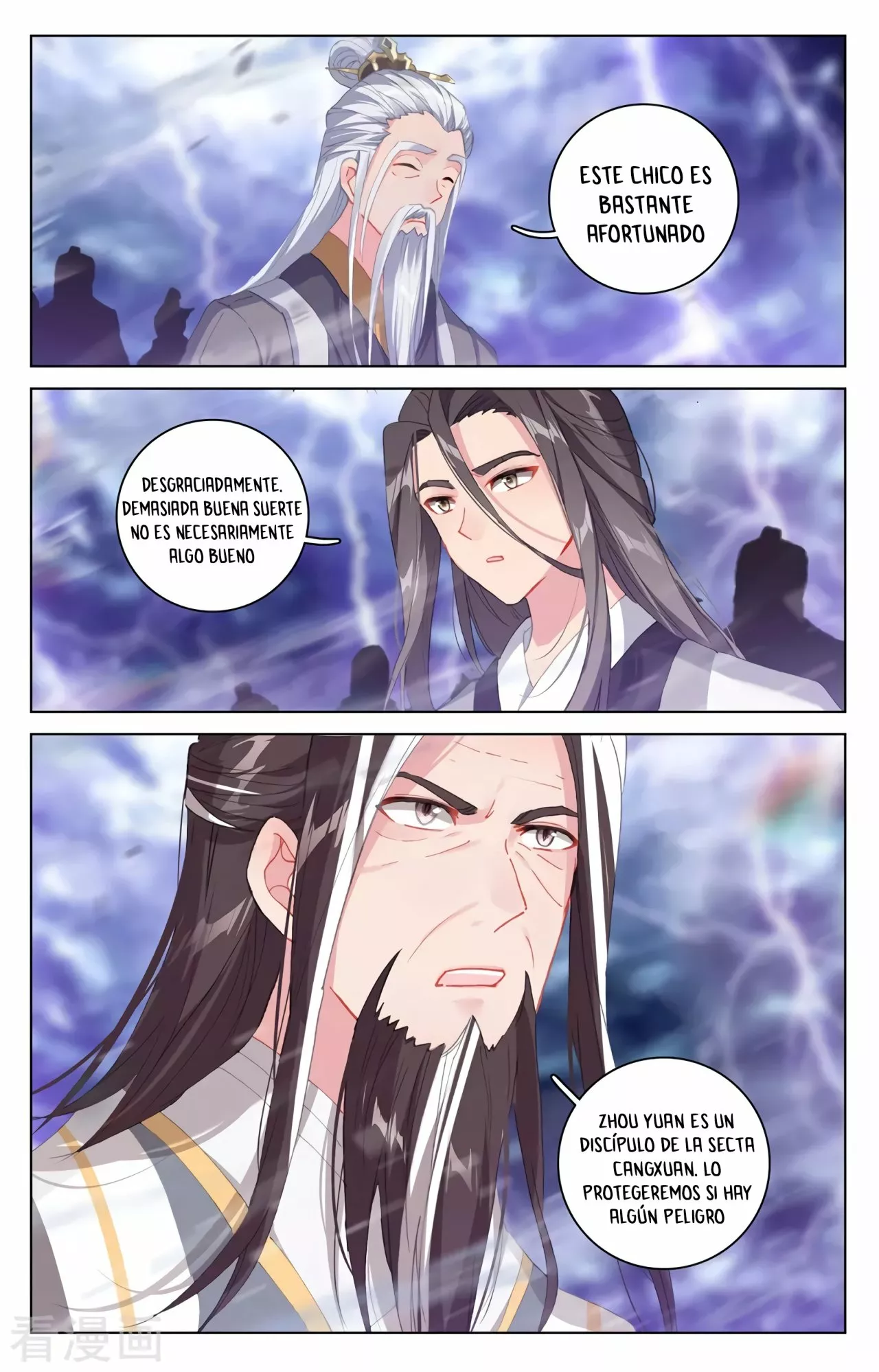 Página 4 del Manga