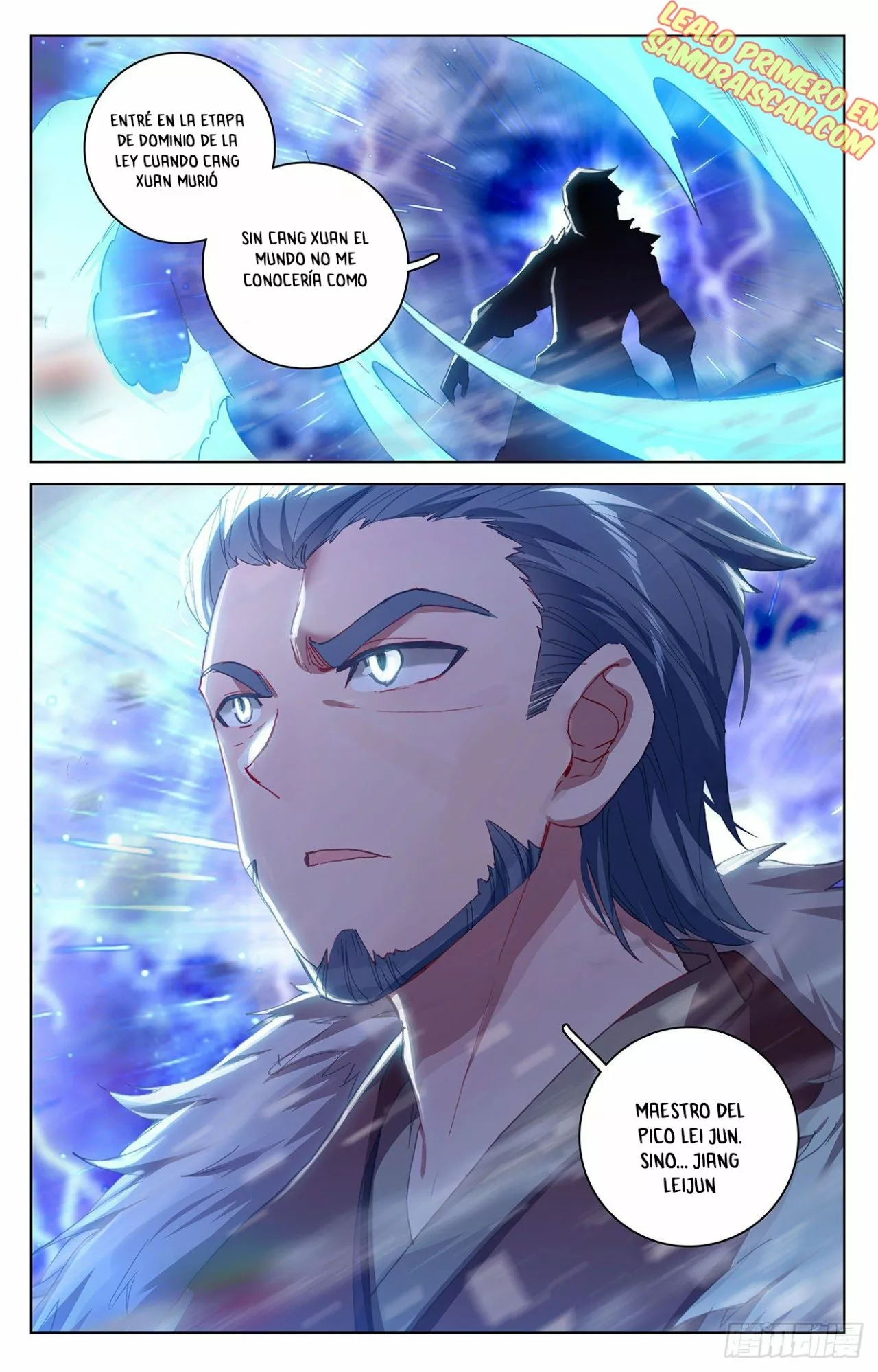 Página 3 del Manga
