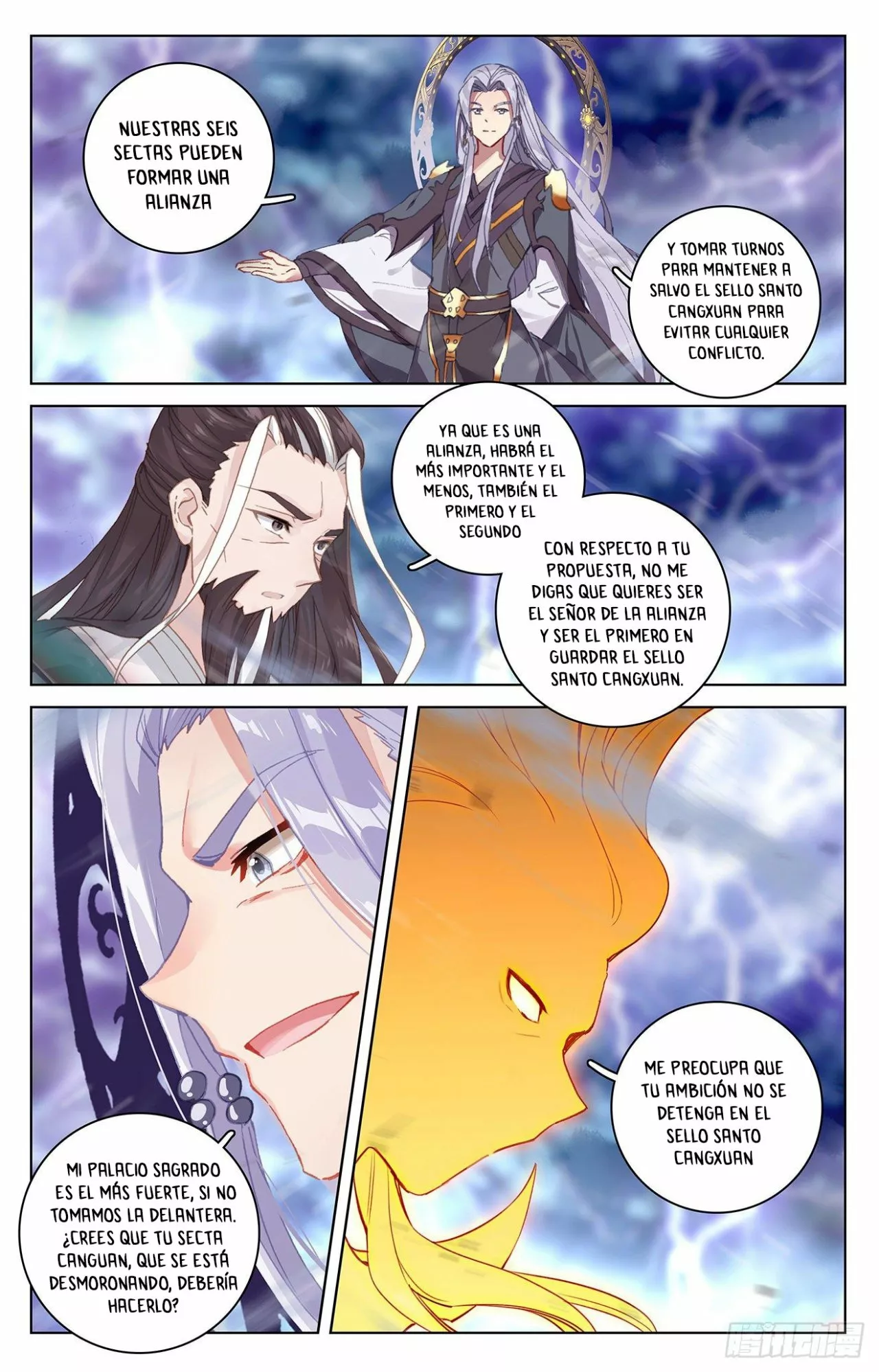 Página 6 del Manga