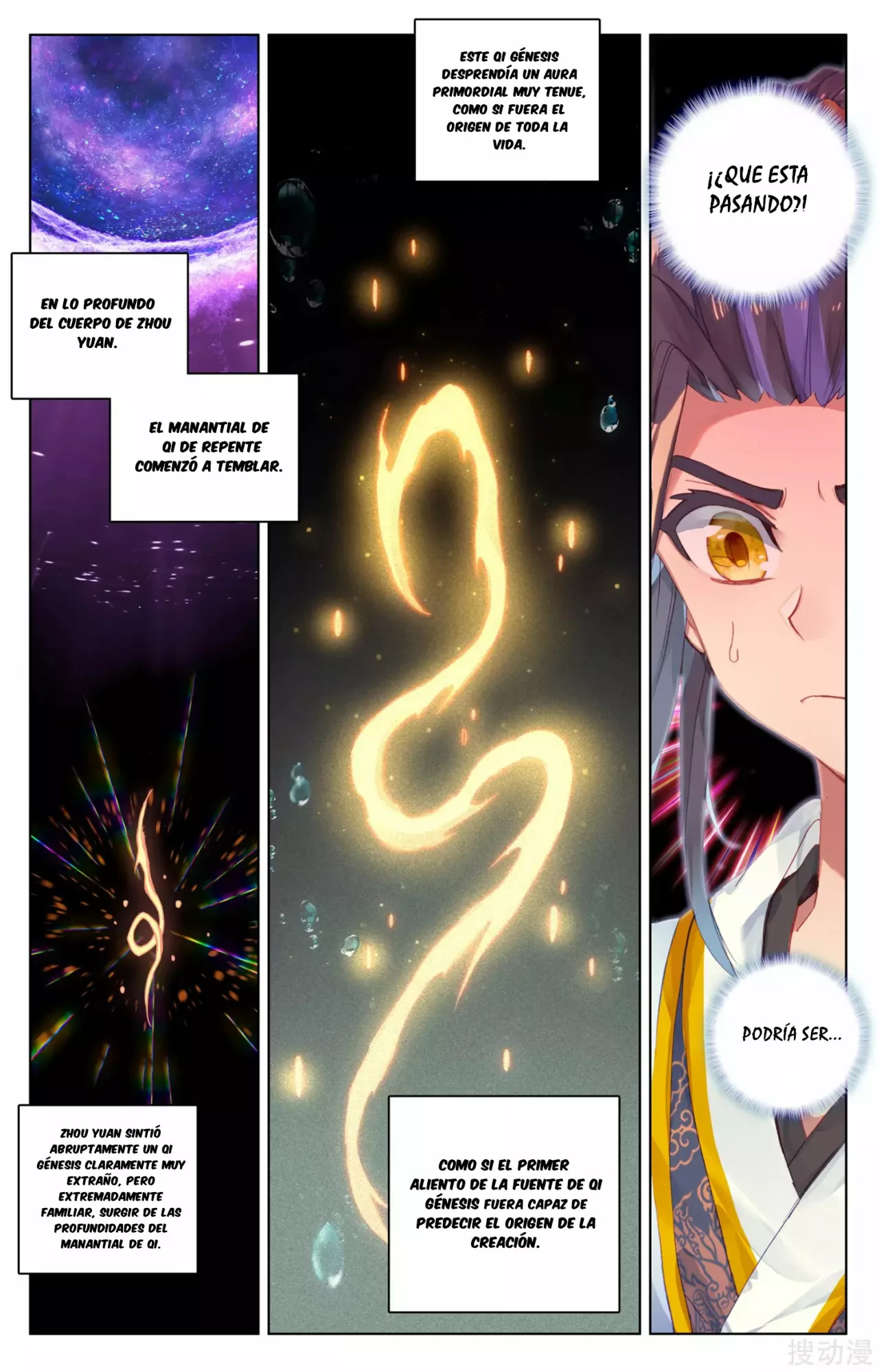 Página 9 del Manga