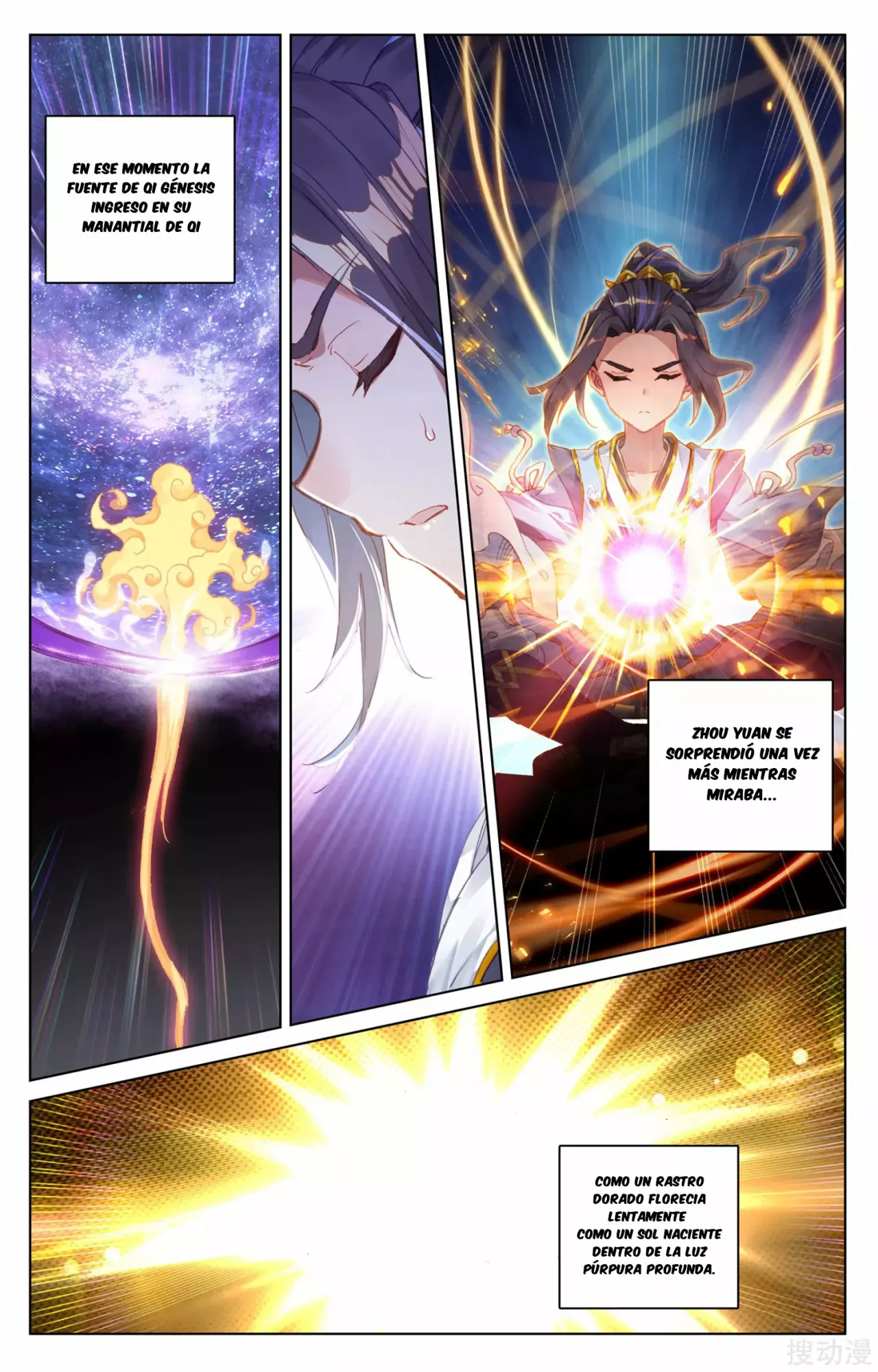 Página 11 del Manga