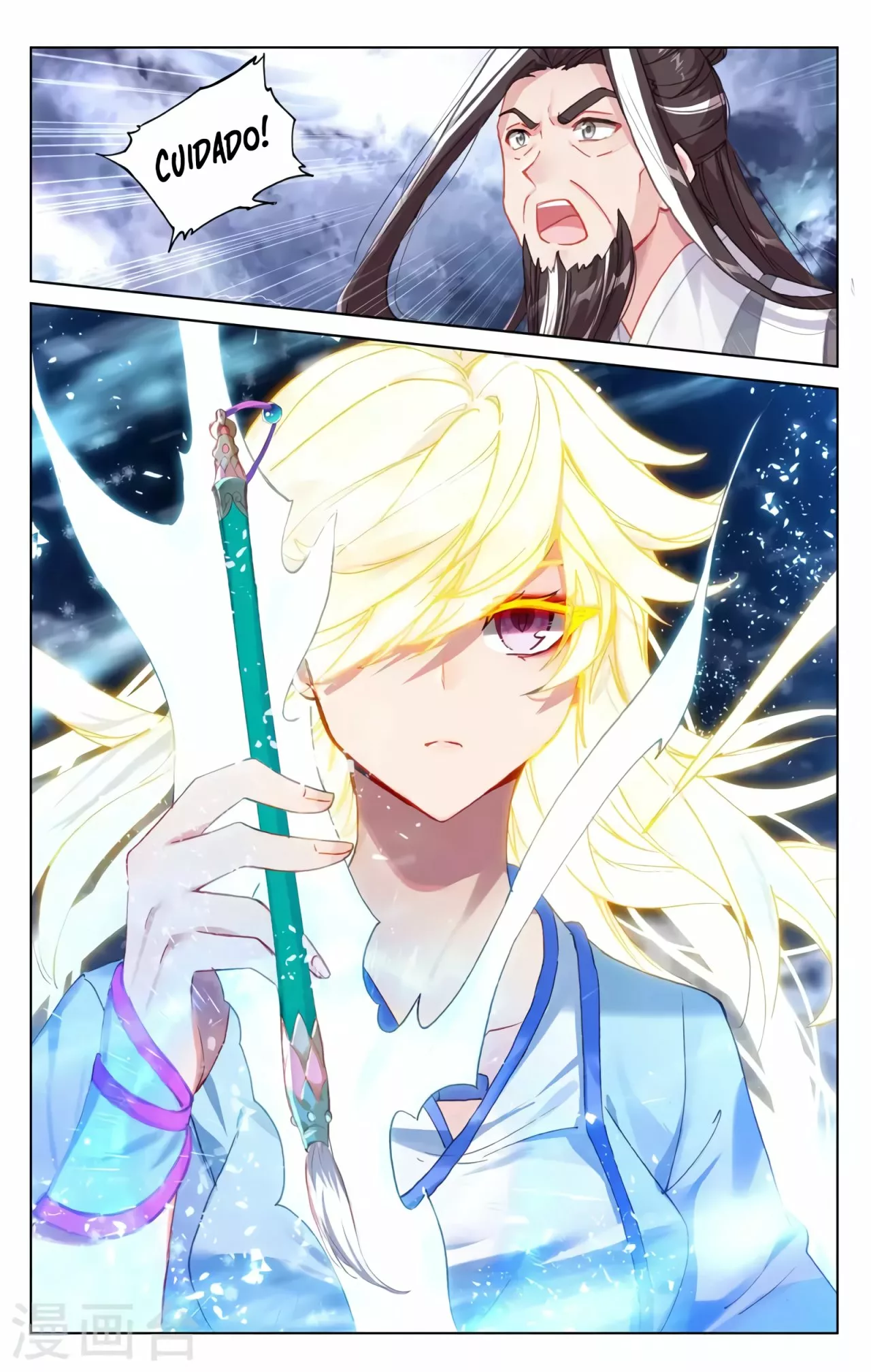 Página 6 del Manga
