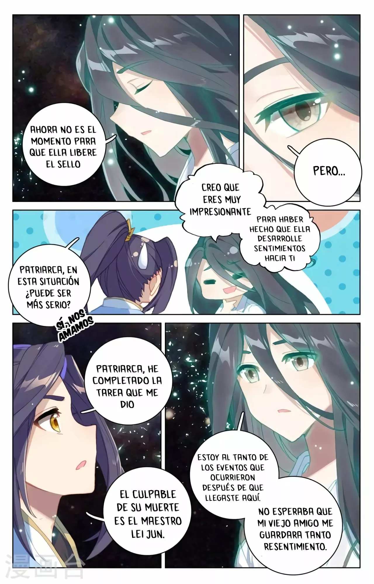 Página 7 del Manga