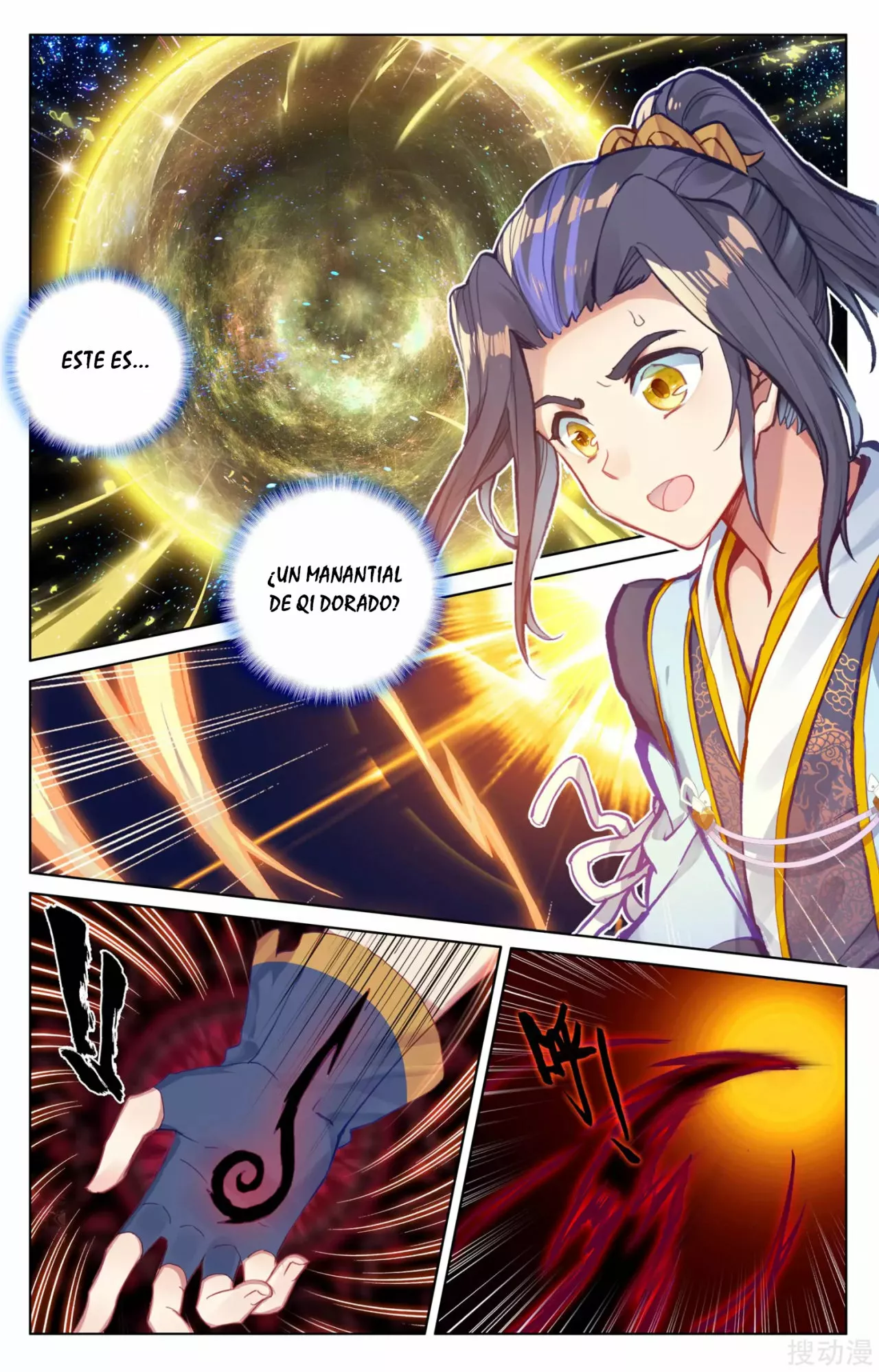 Página 4 del Manga