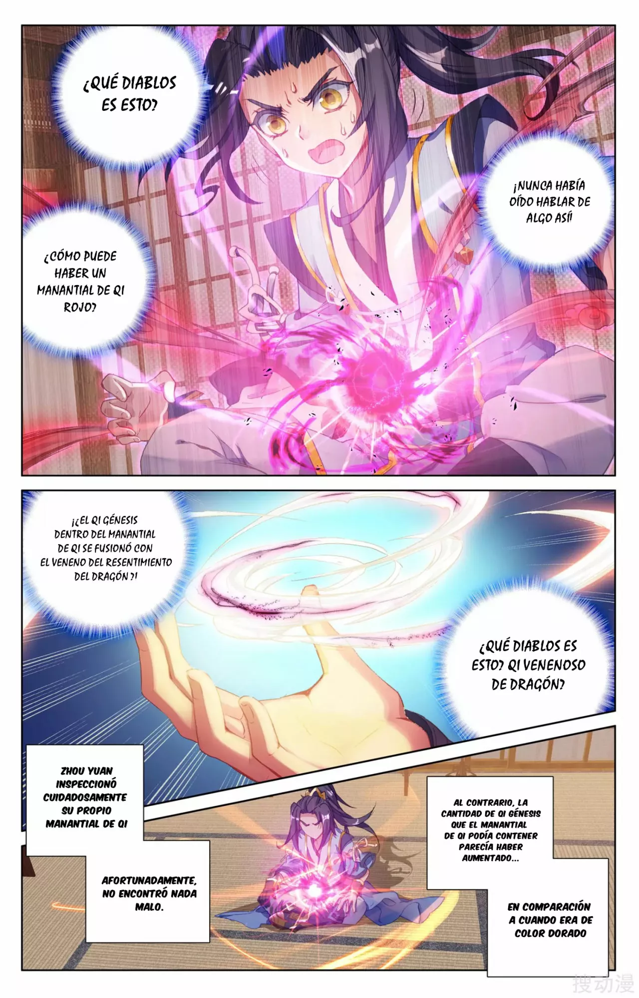 Página 8 del Manga
